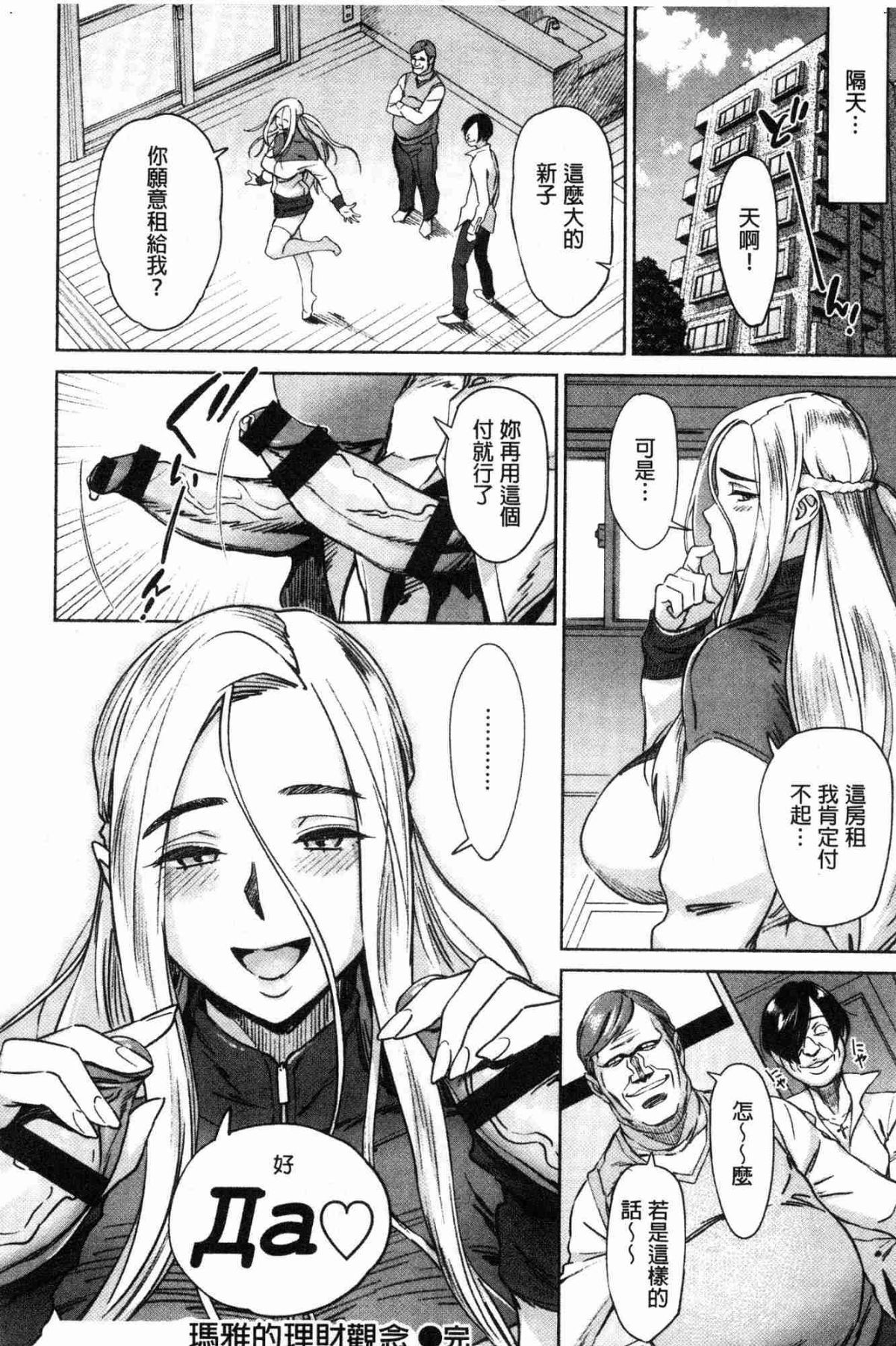 124