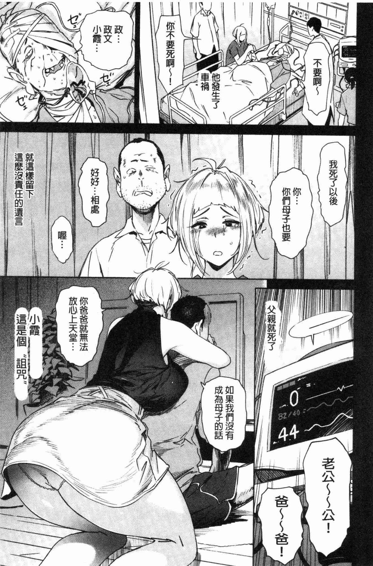 169