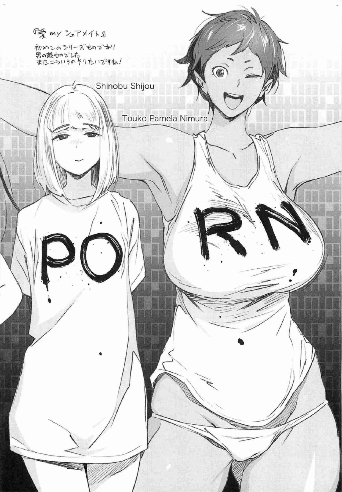 192