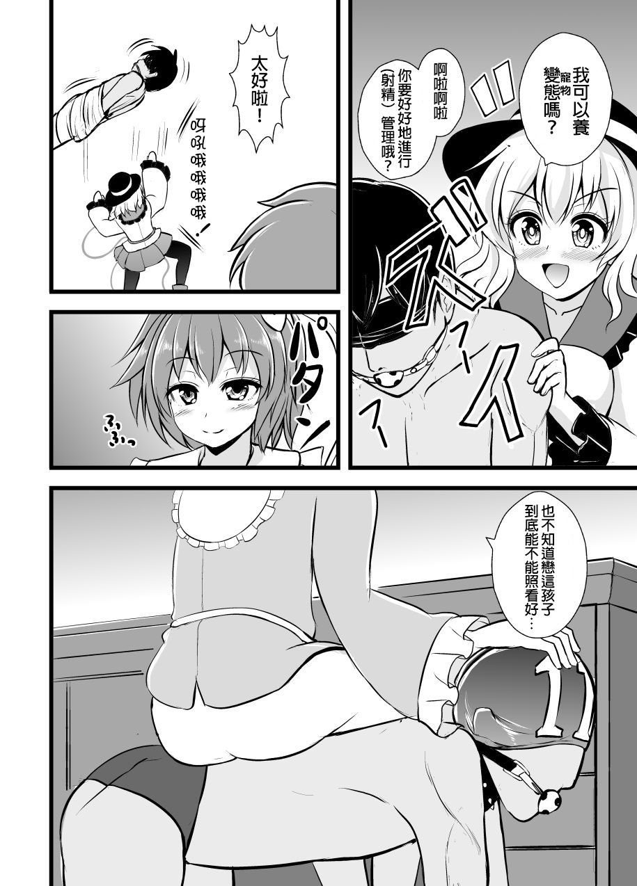 SGTG_132_005