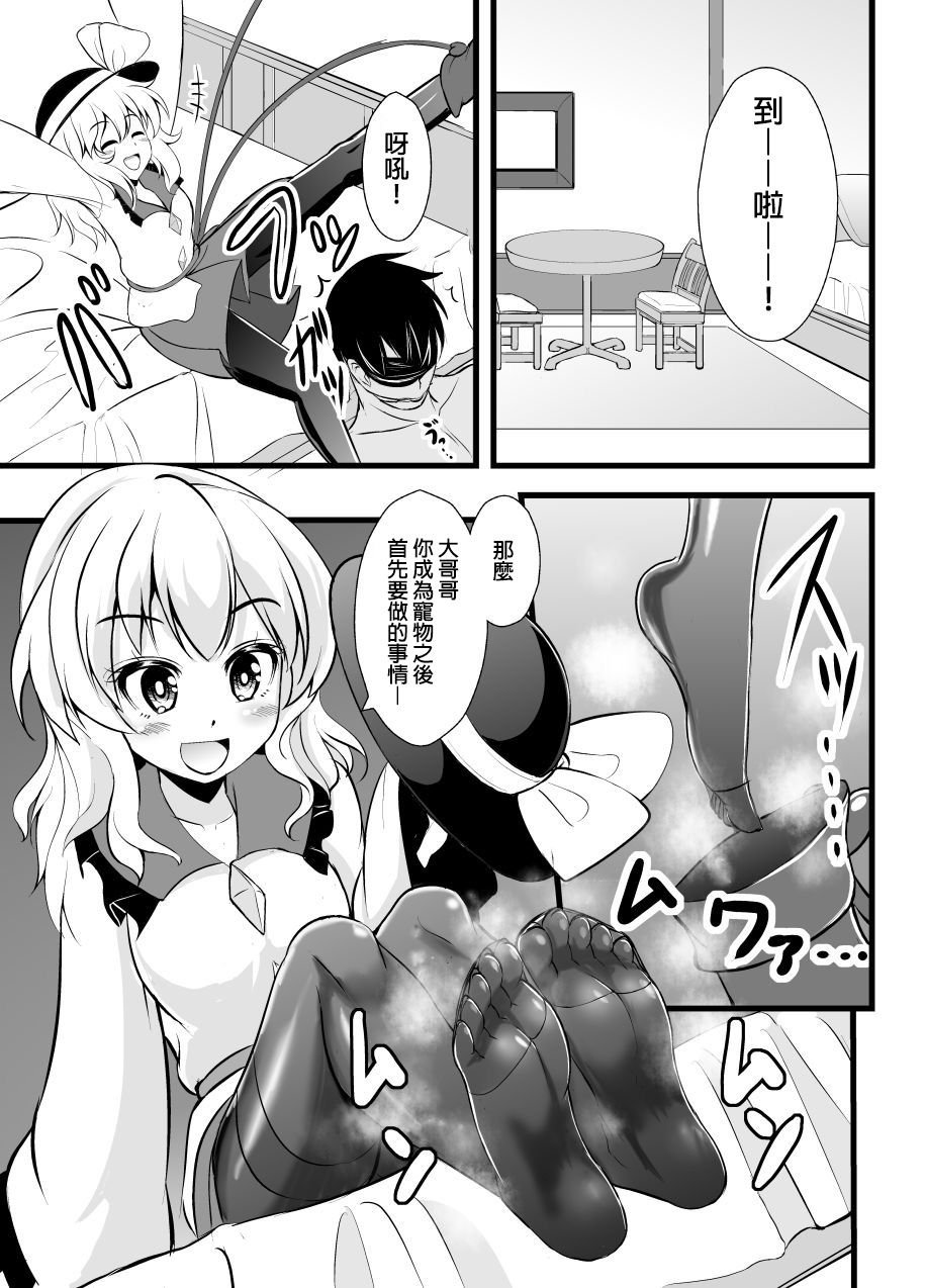 SGTG_132_006