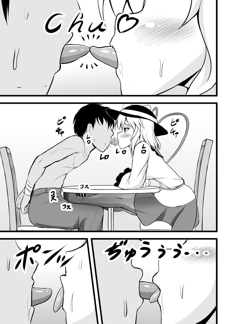 SGTG_132_014