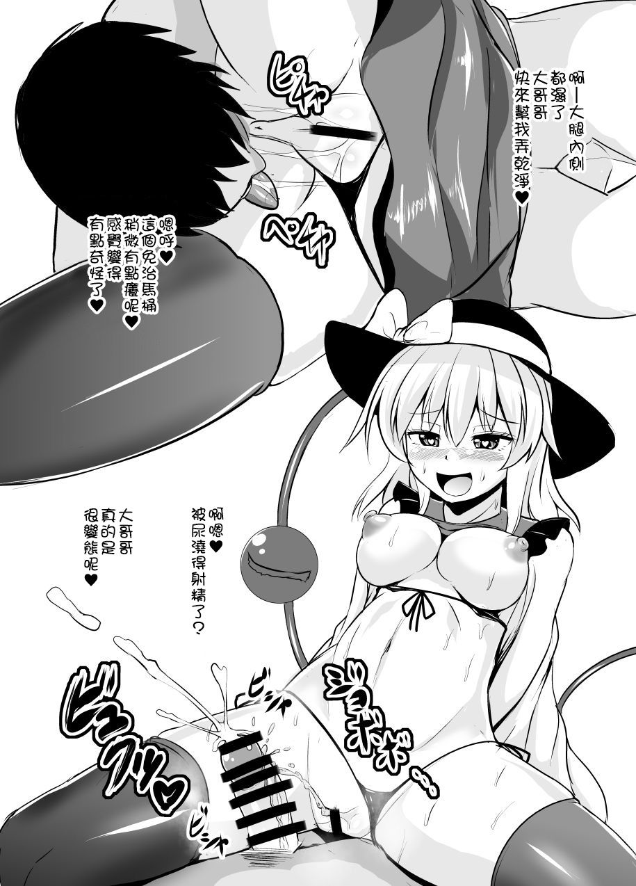 SGTG_132_024