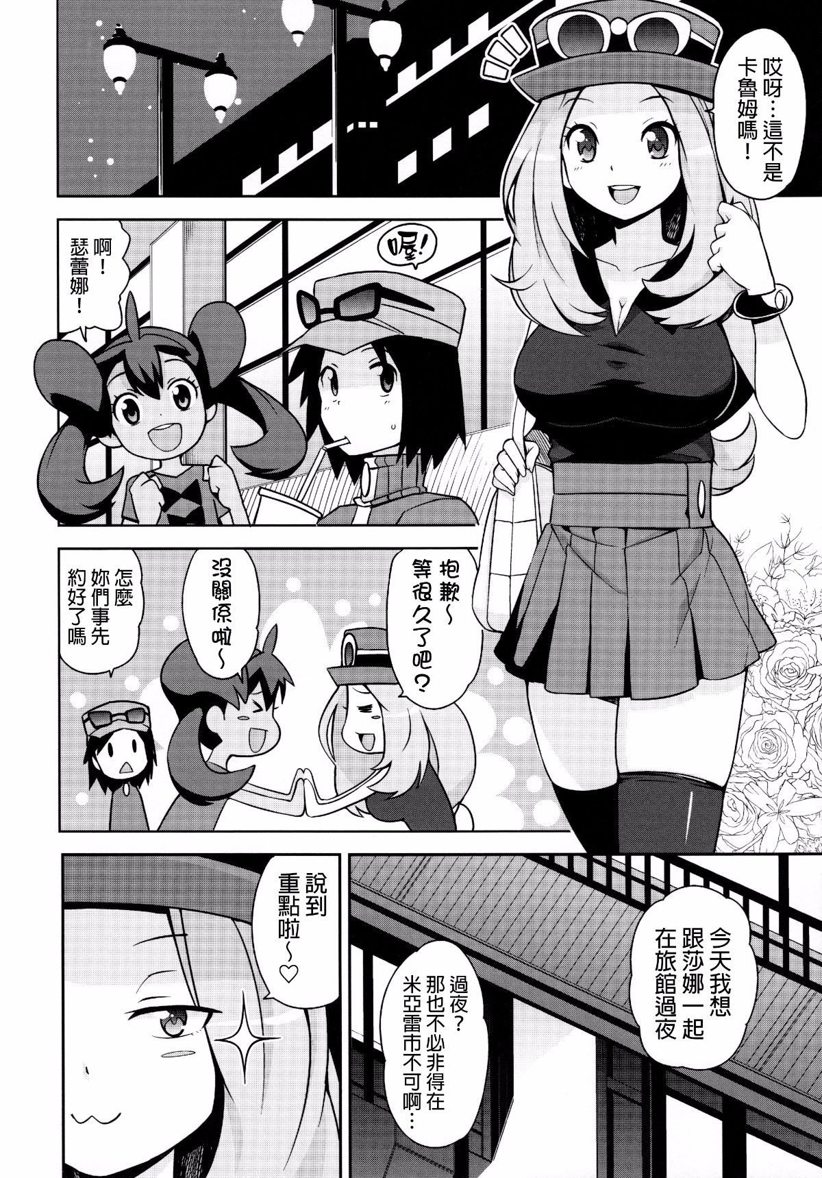 013fd