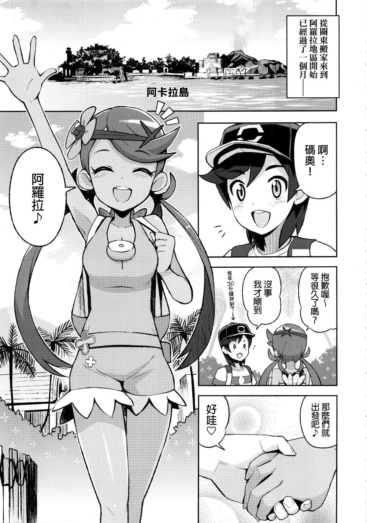 Image00004f