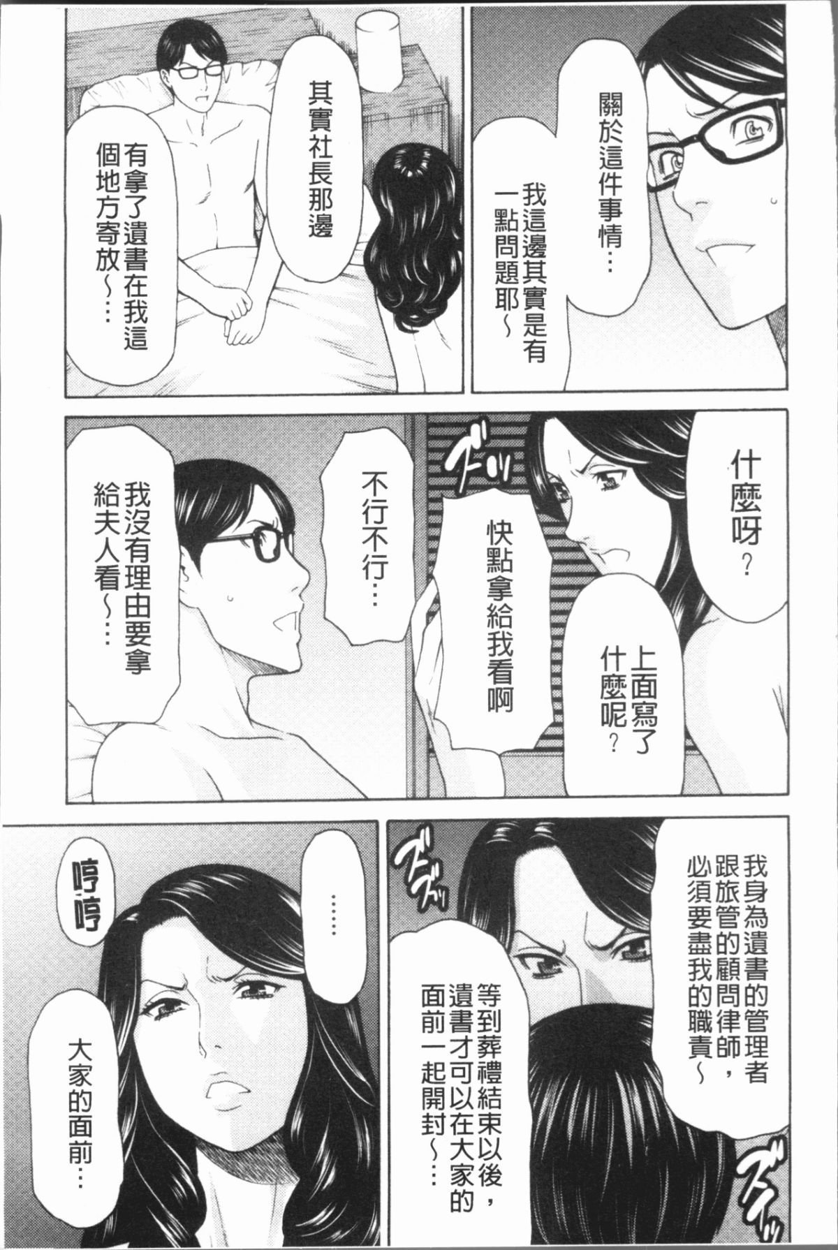 017