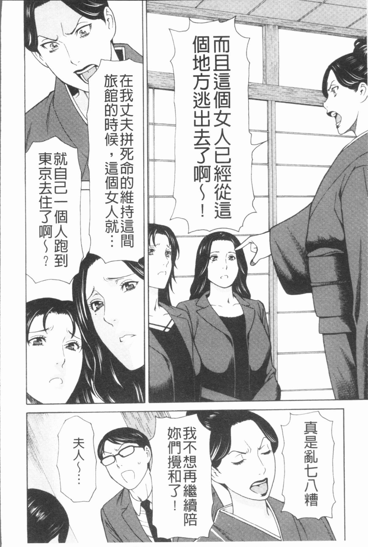 022