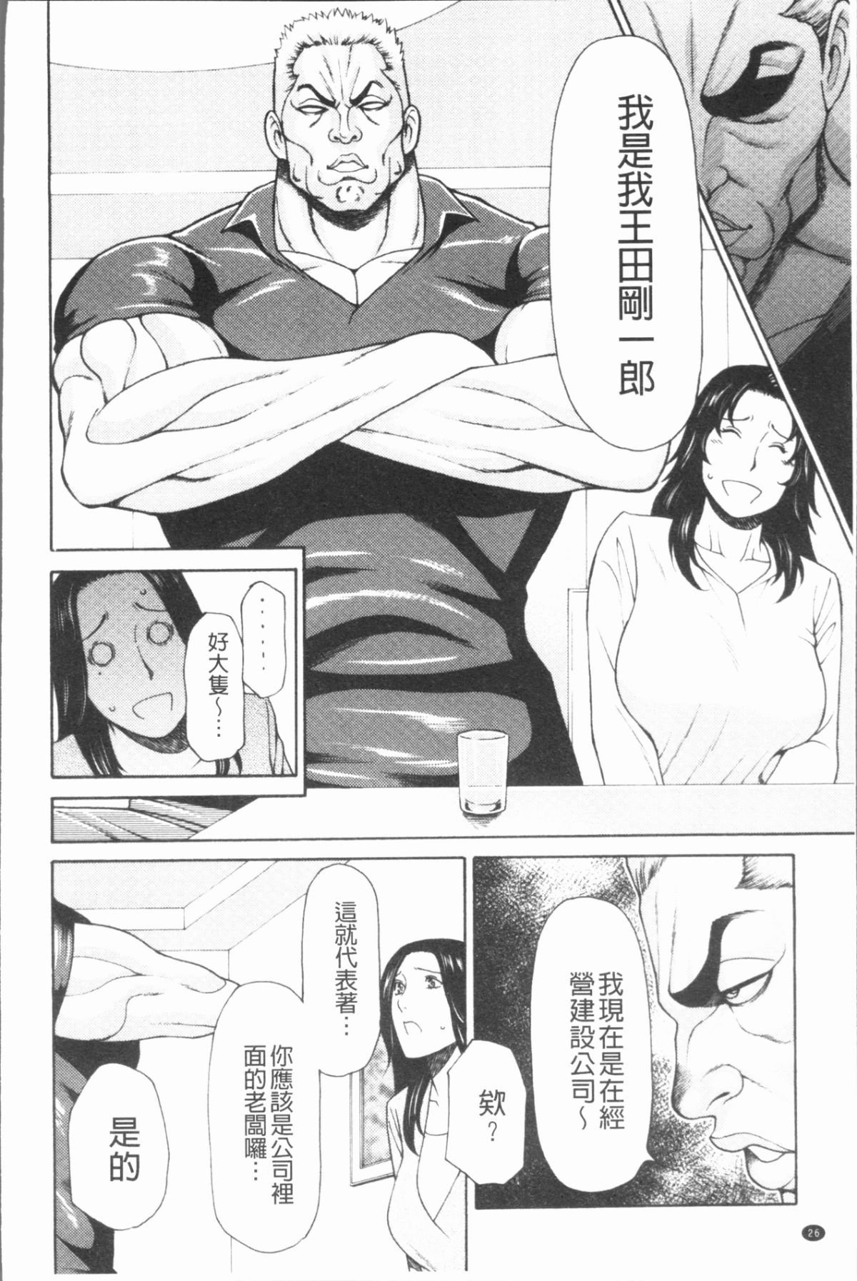 030