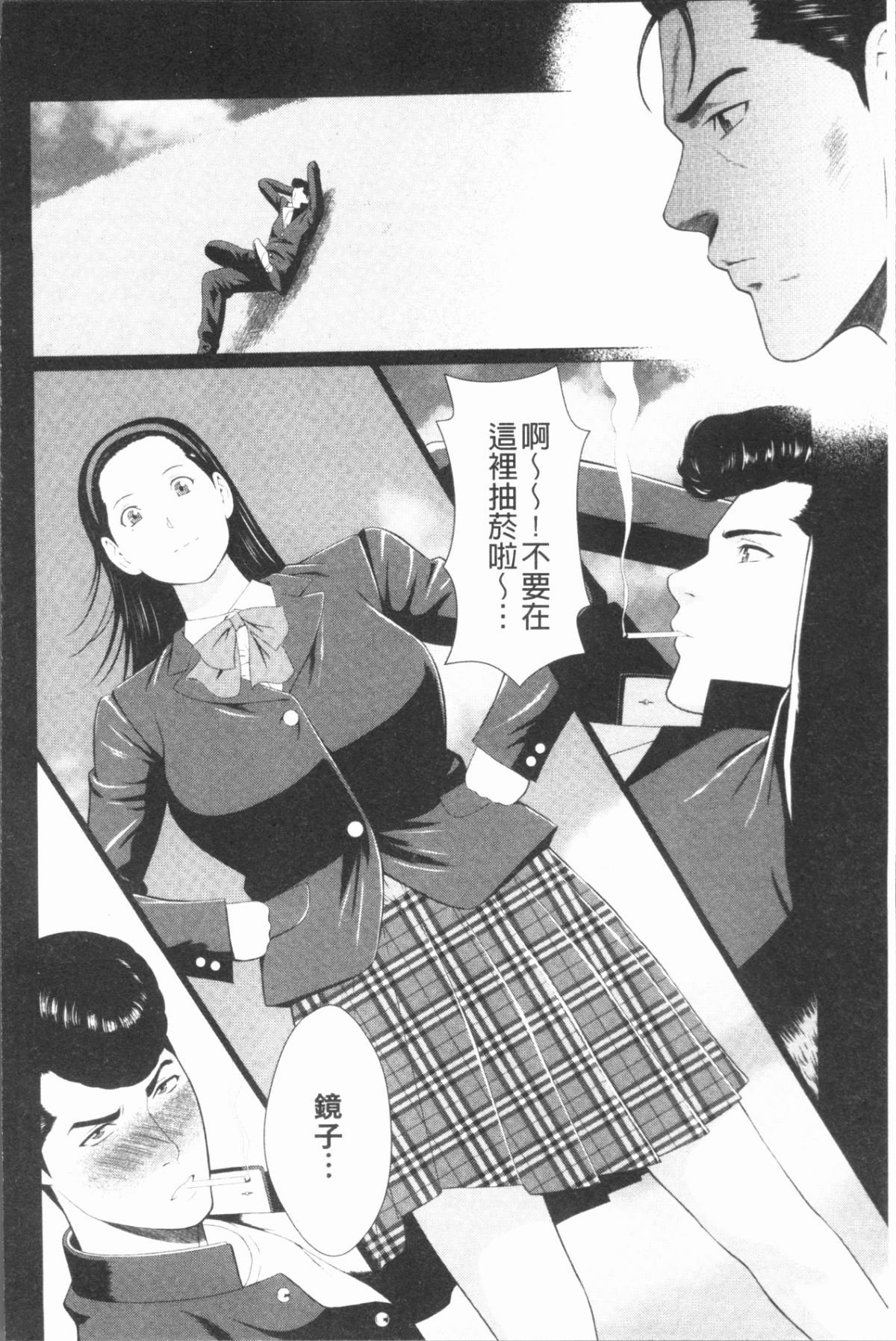 070