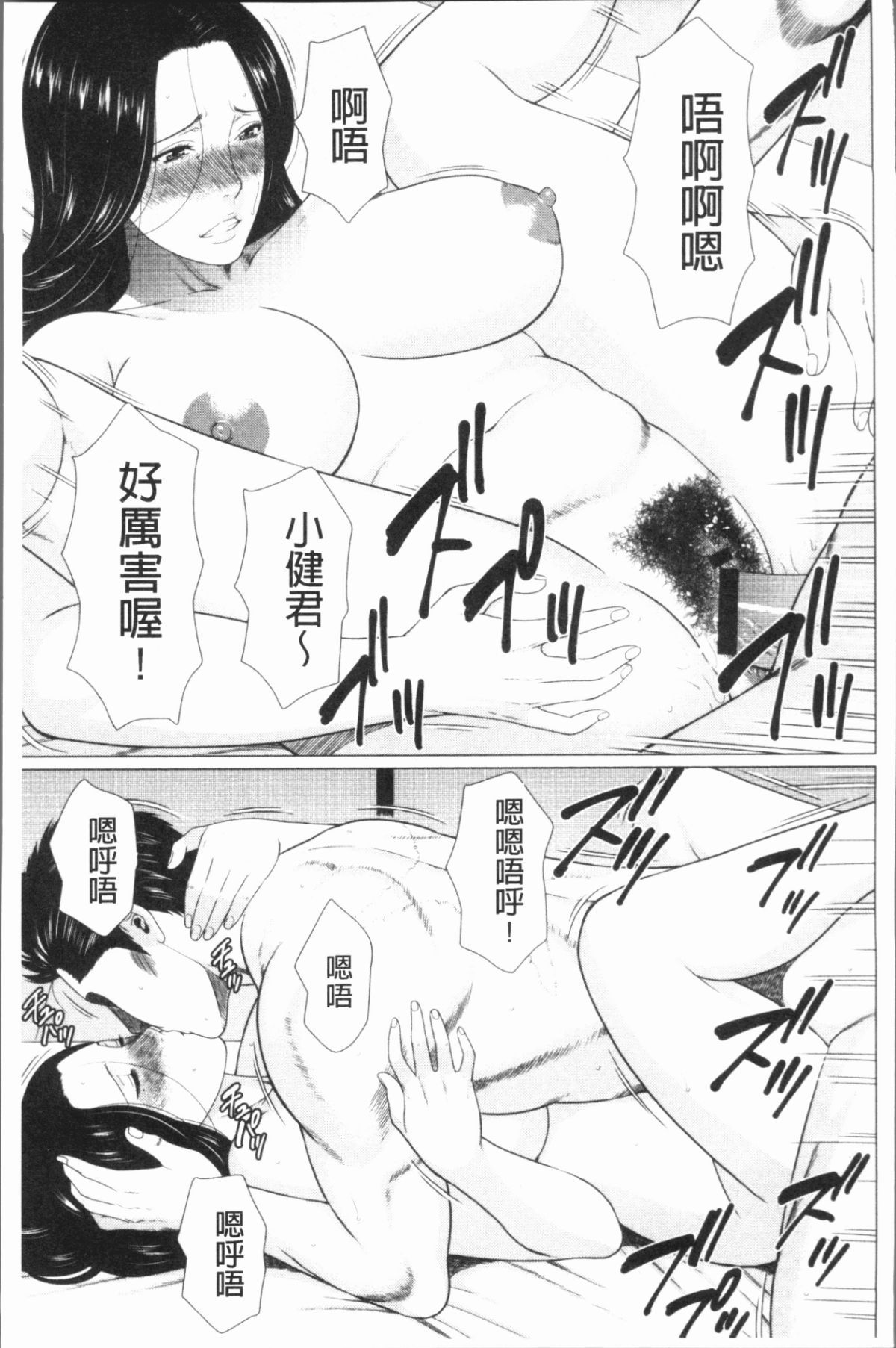 165