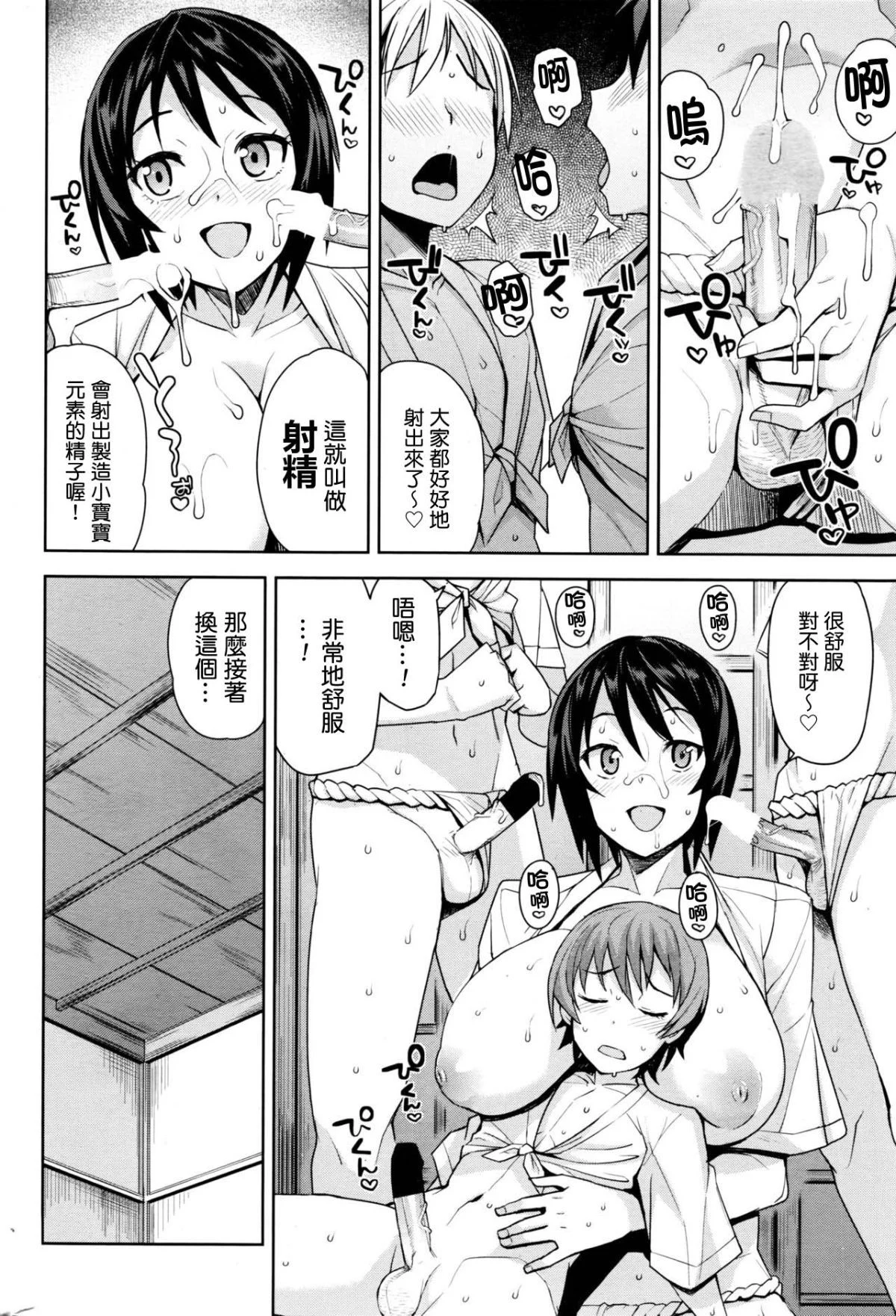 08