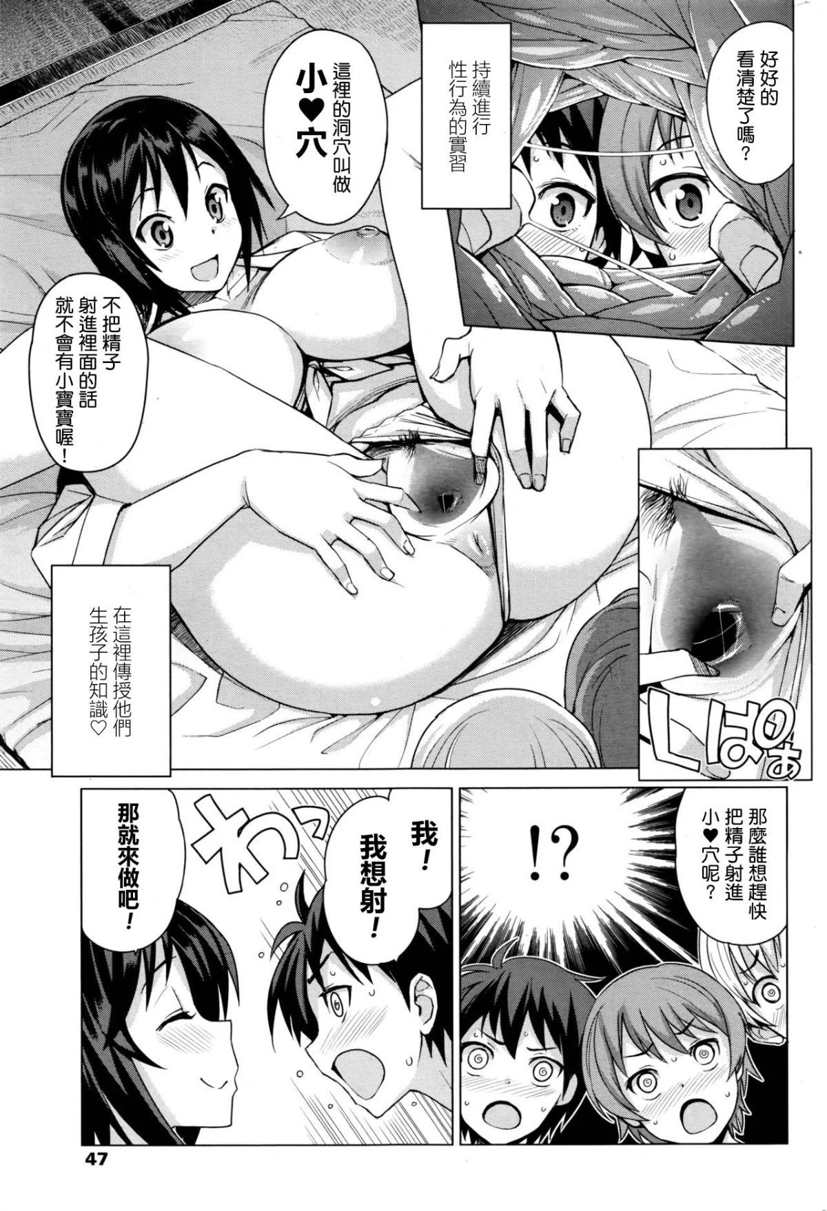 09