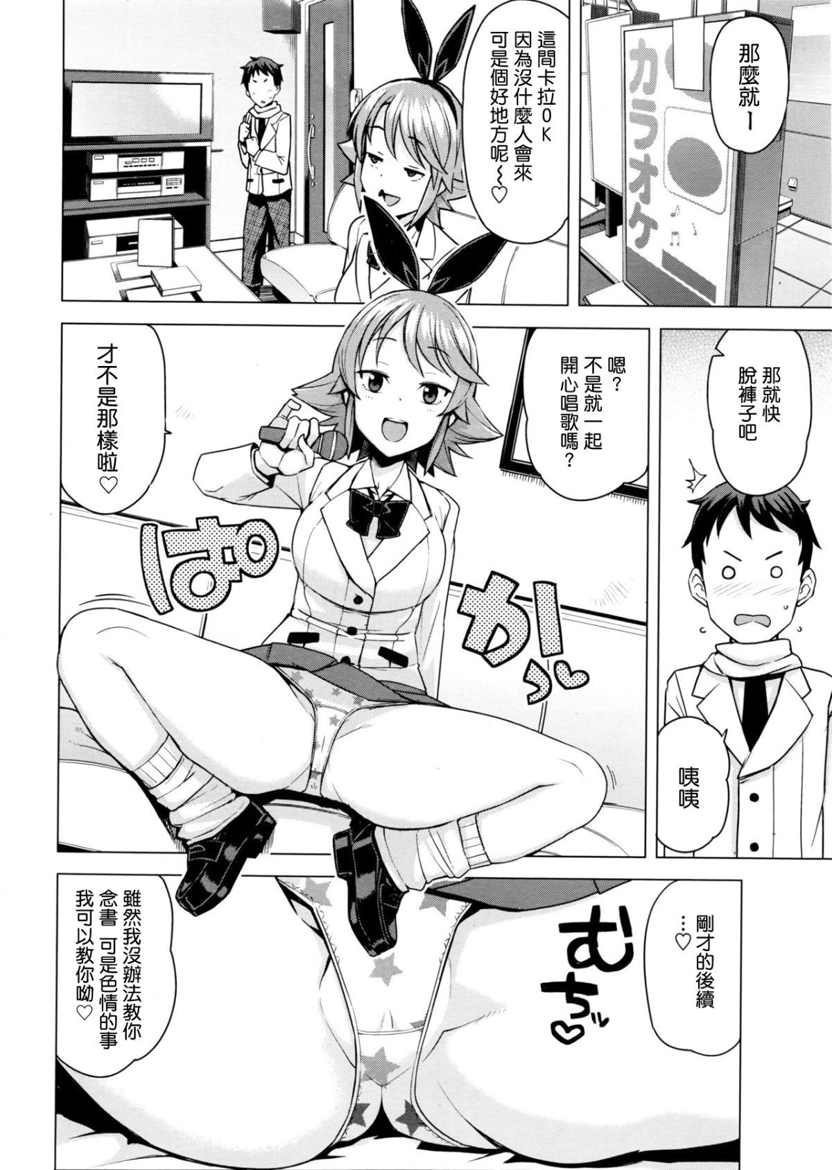 06