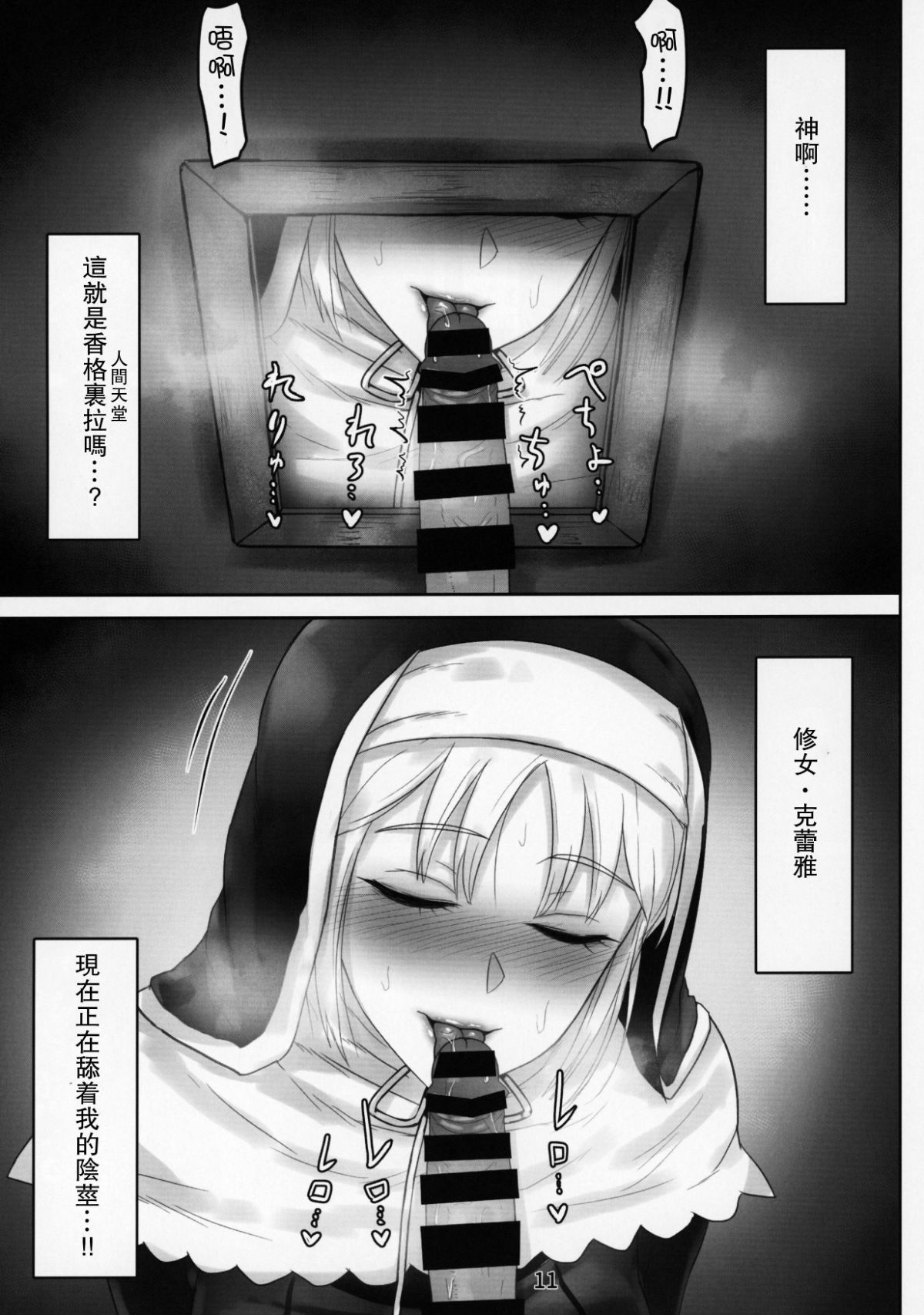 010