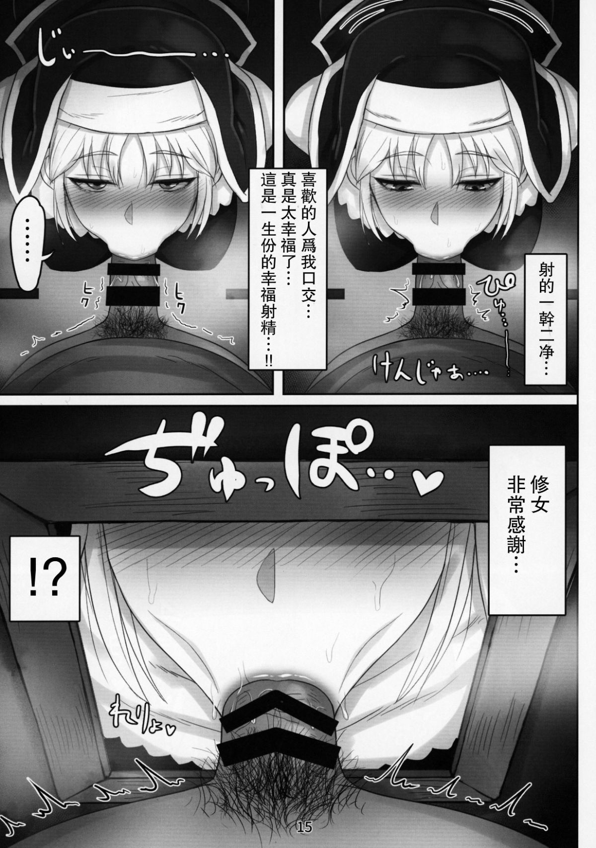 014