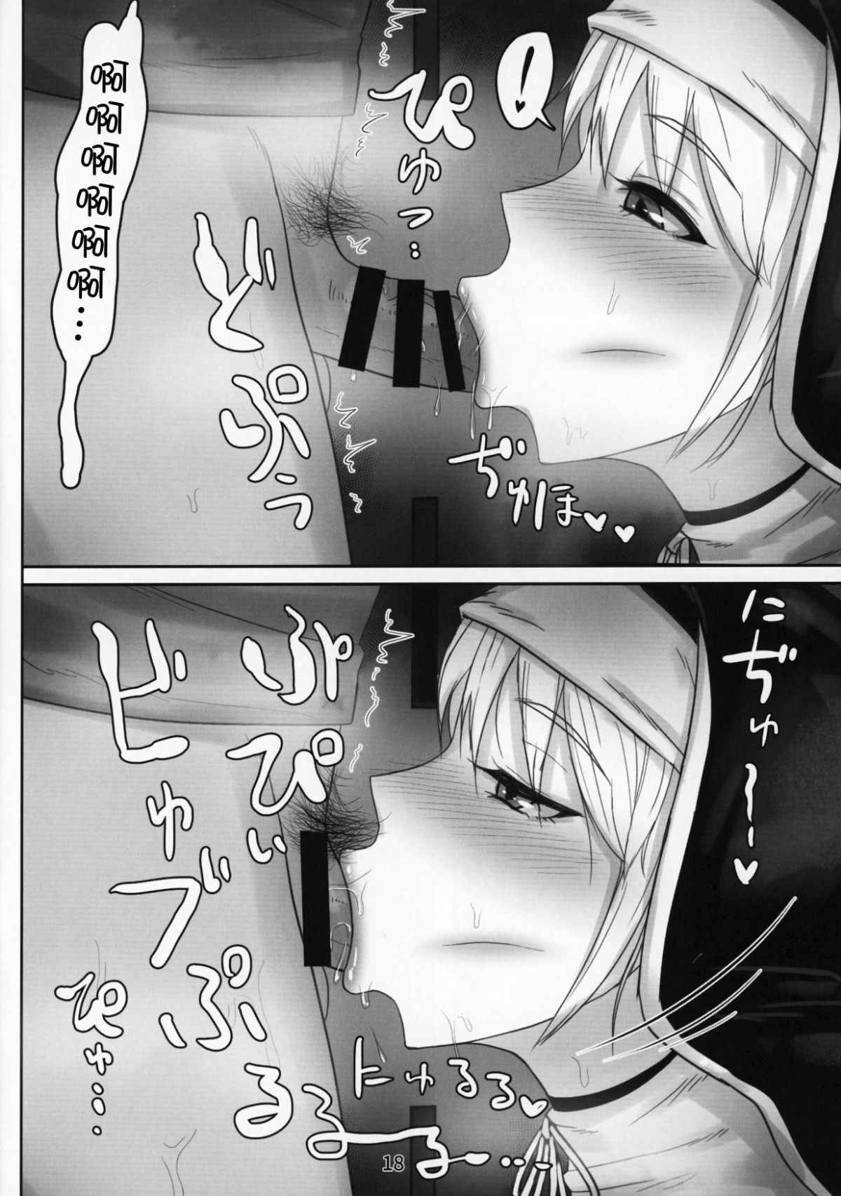 017