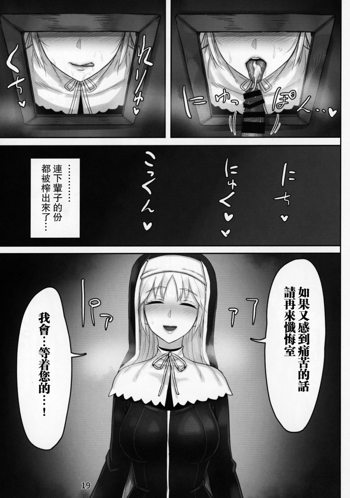 018