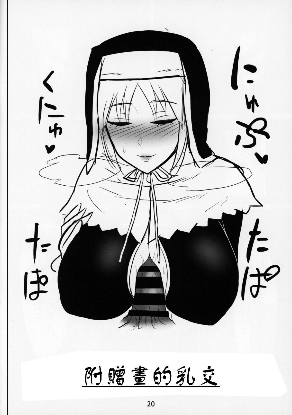 019