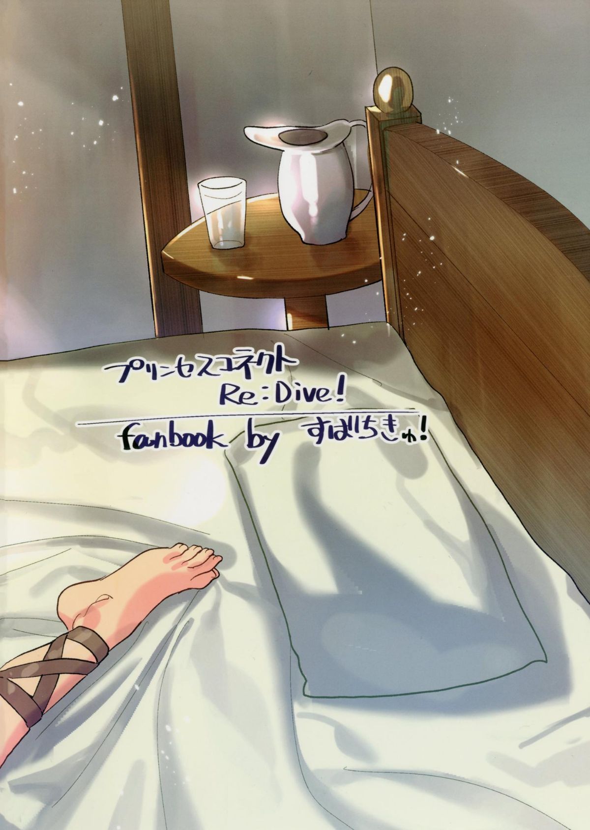28