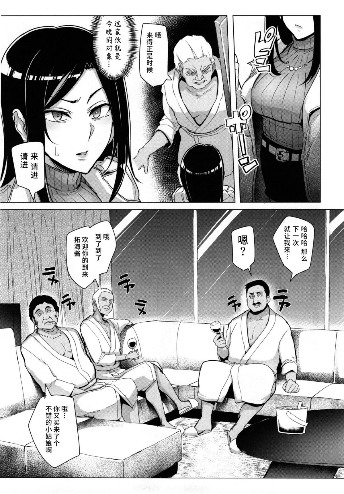 07