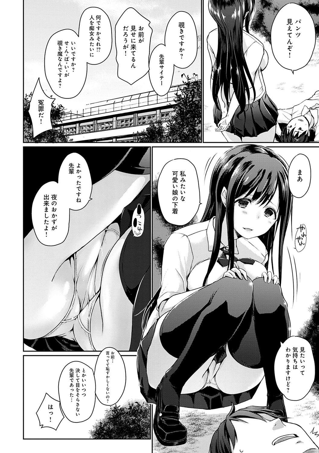 007