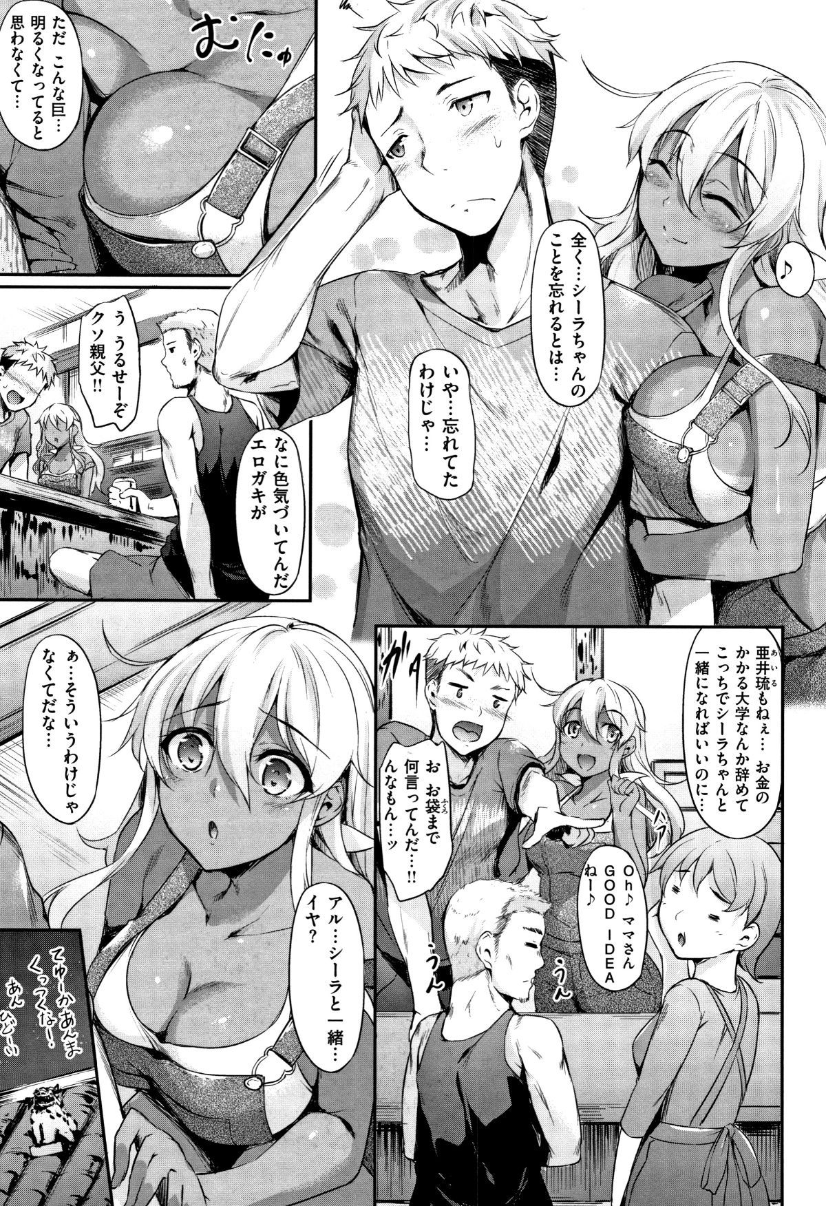 P037