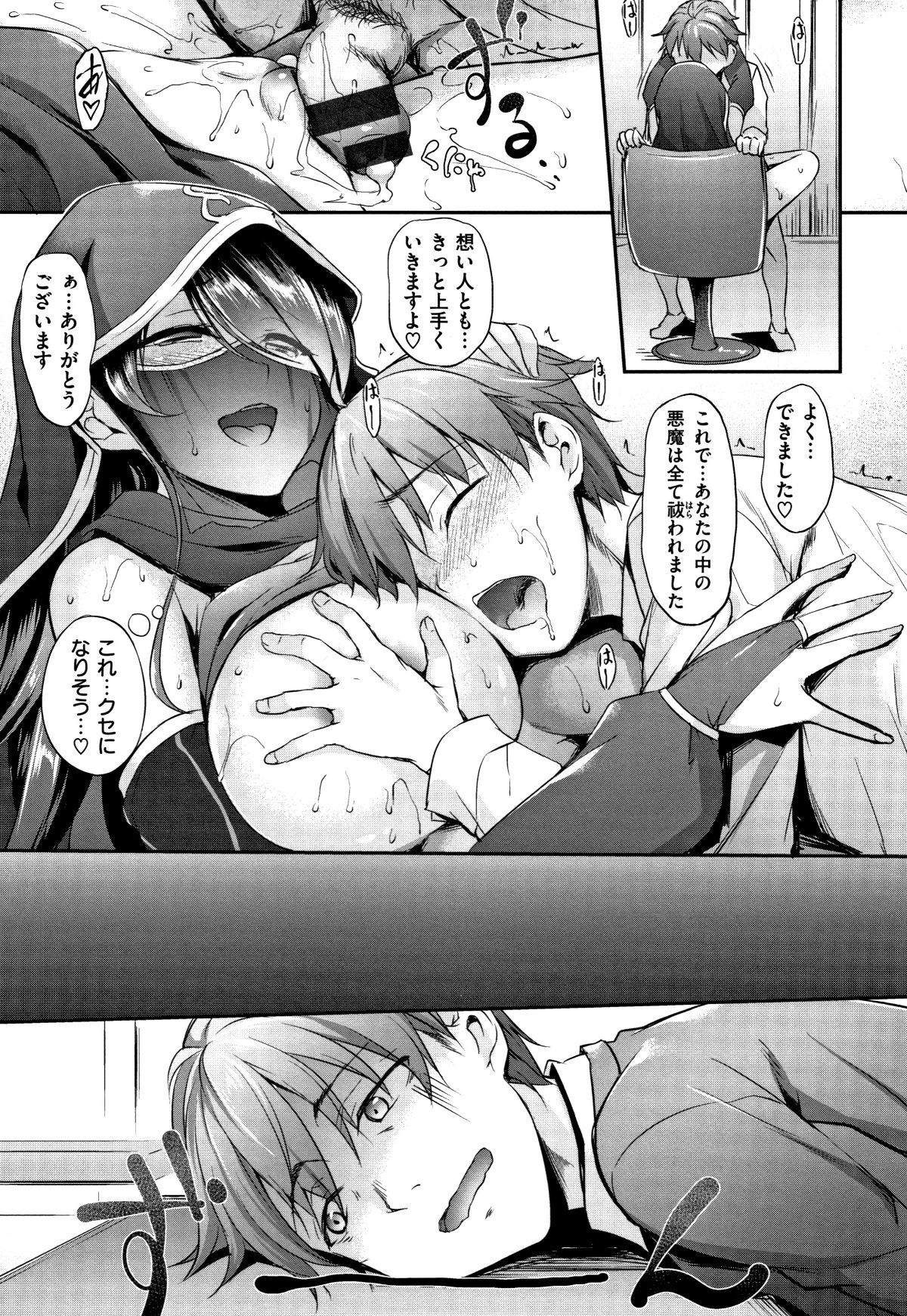 P139