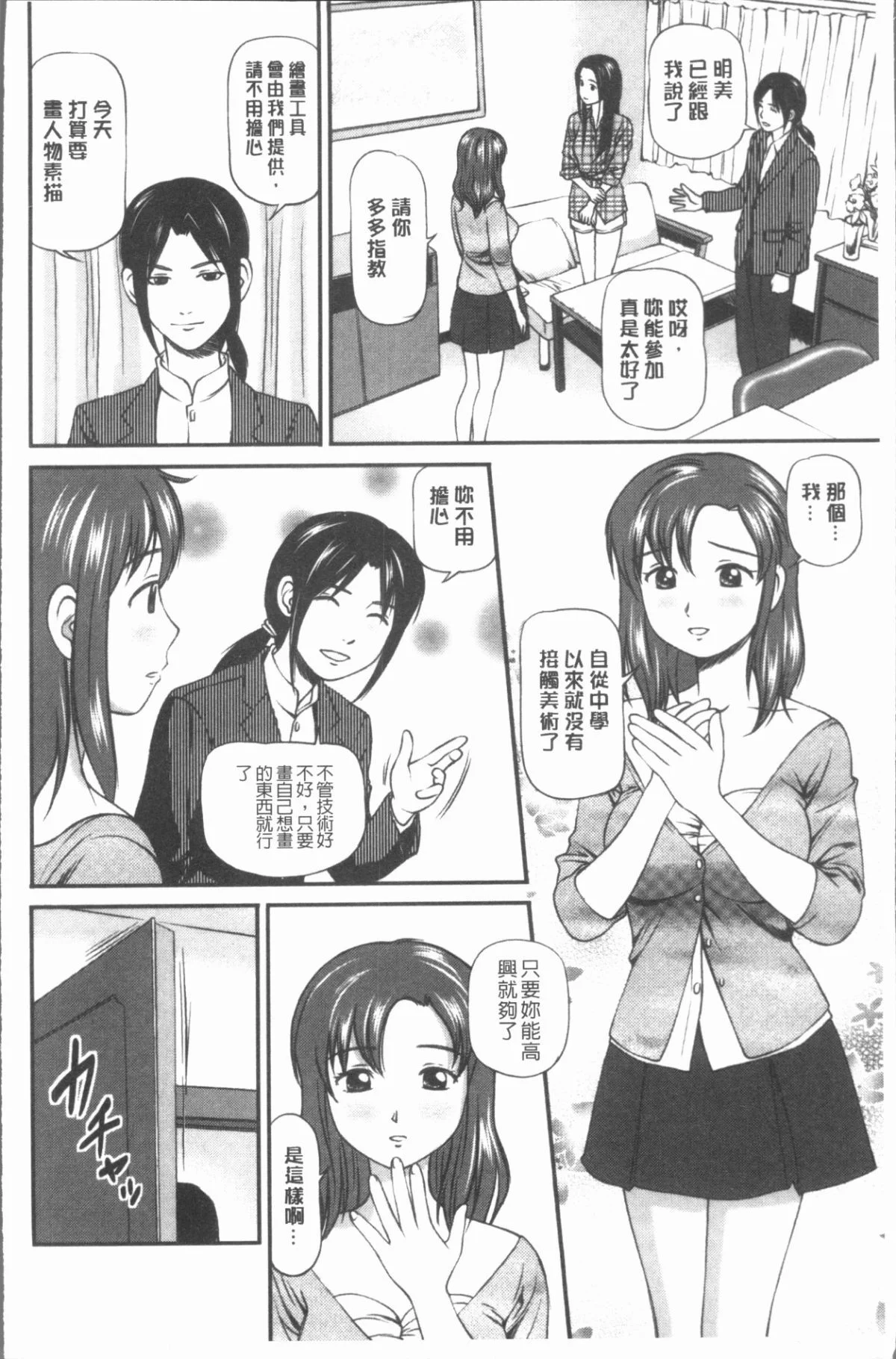 009