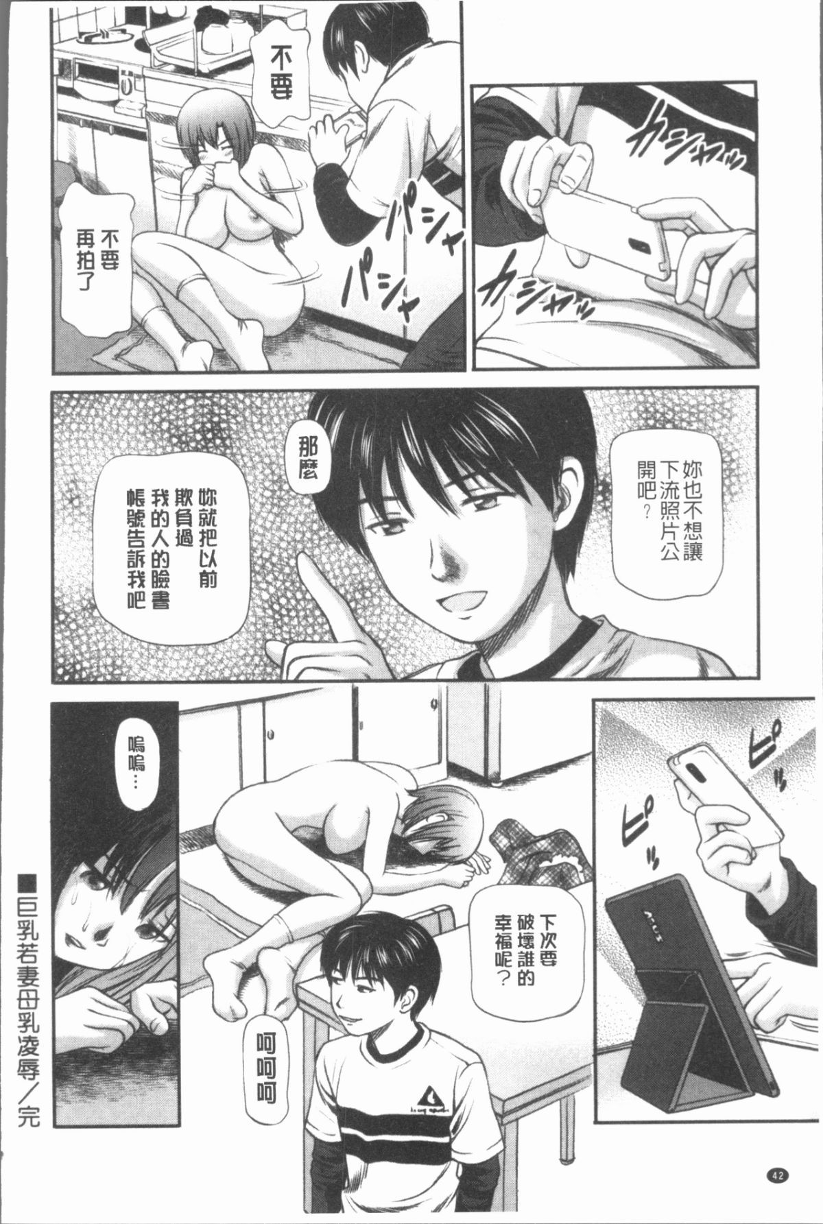 045