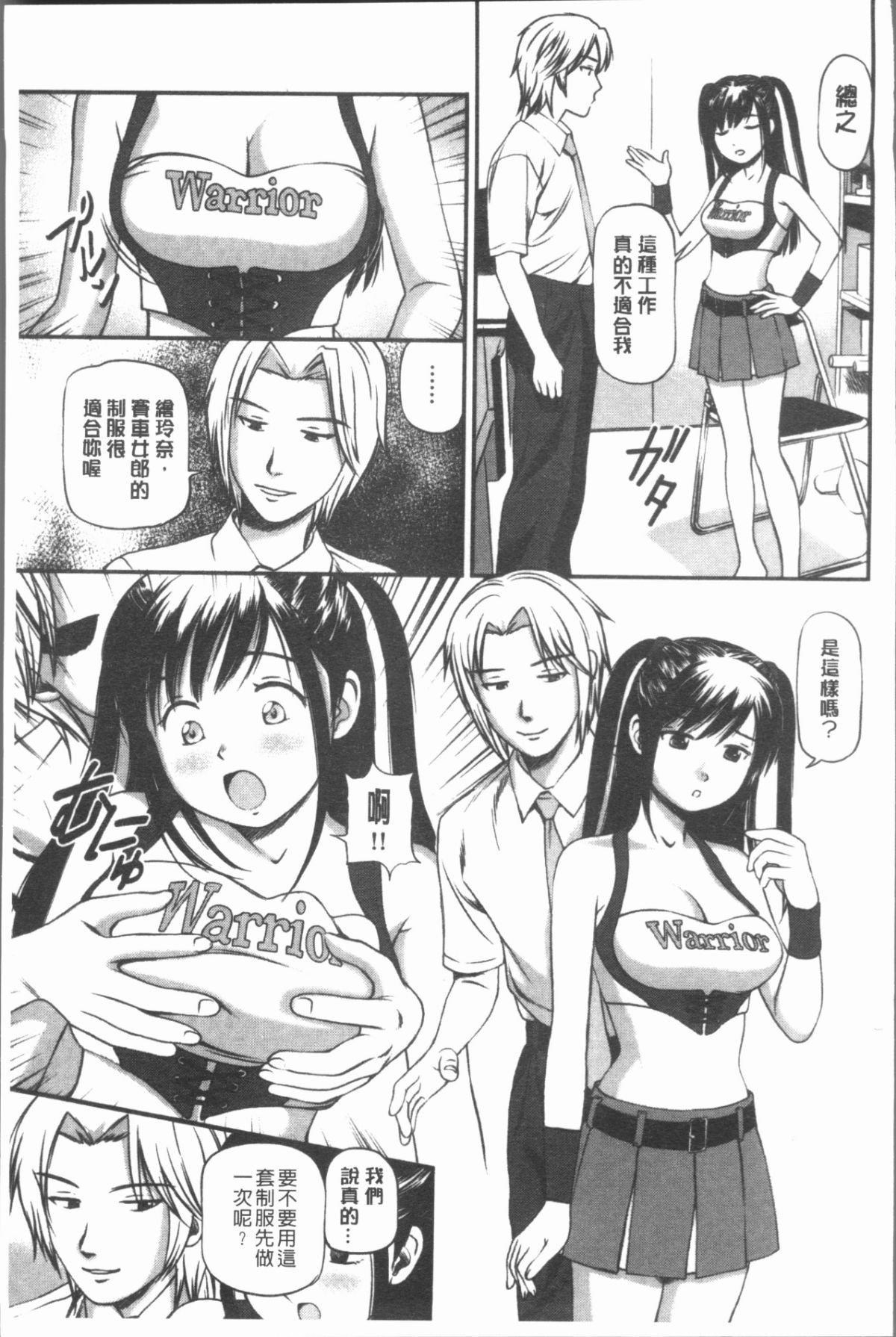 070