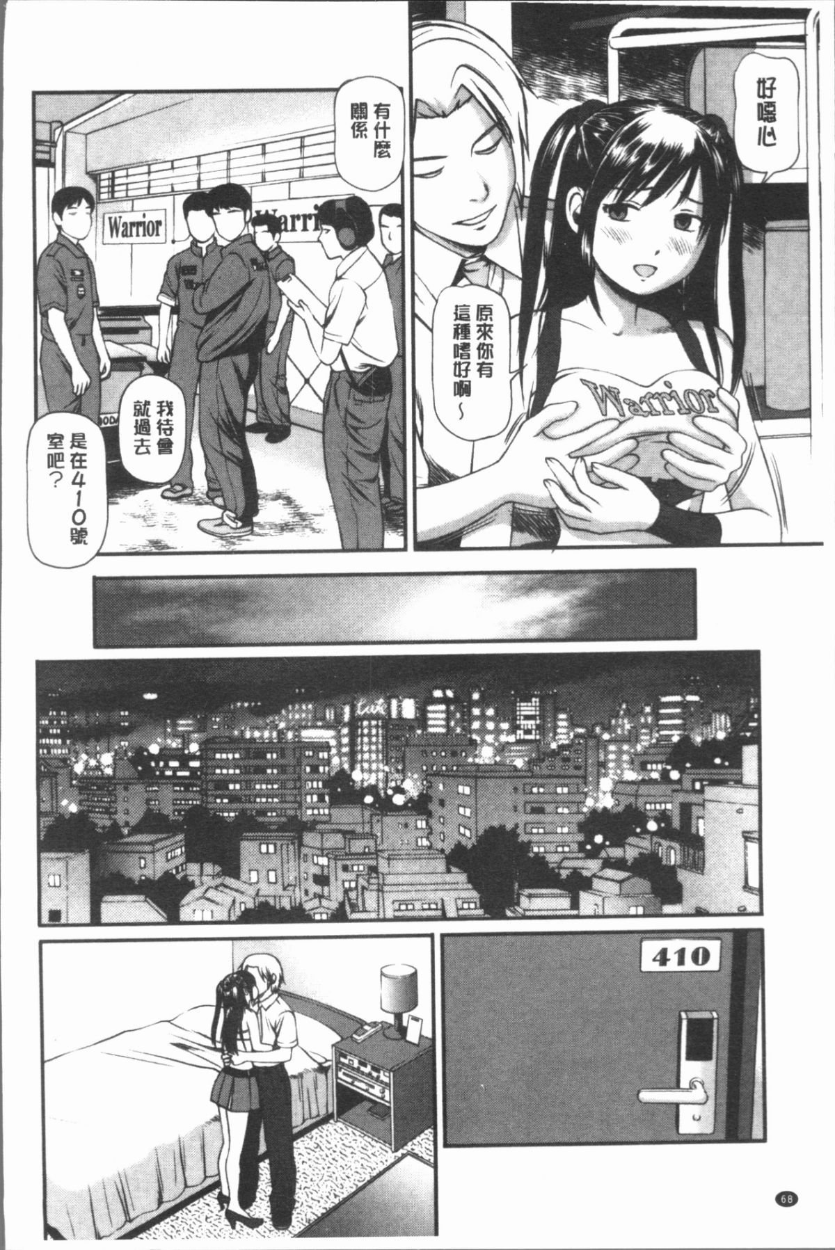 071