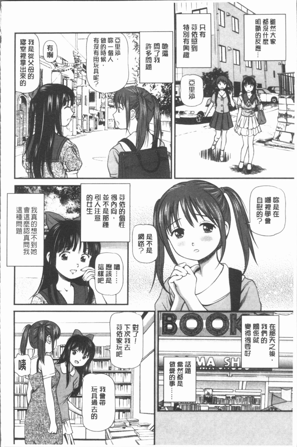089