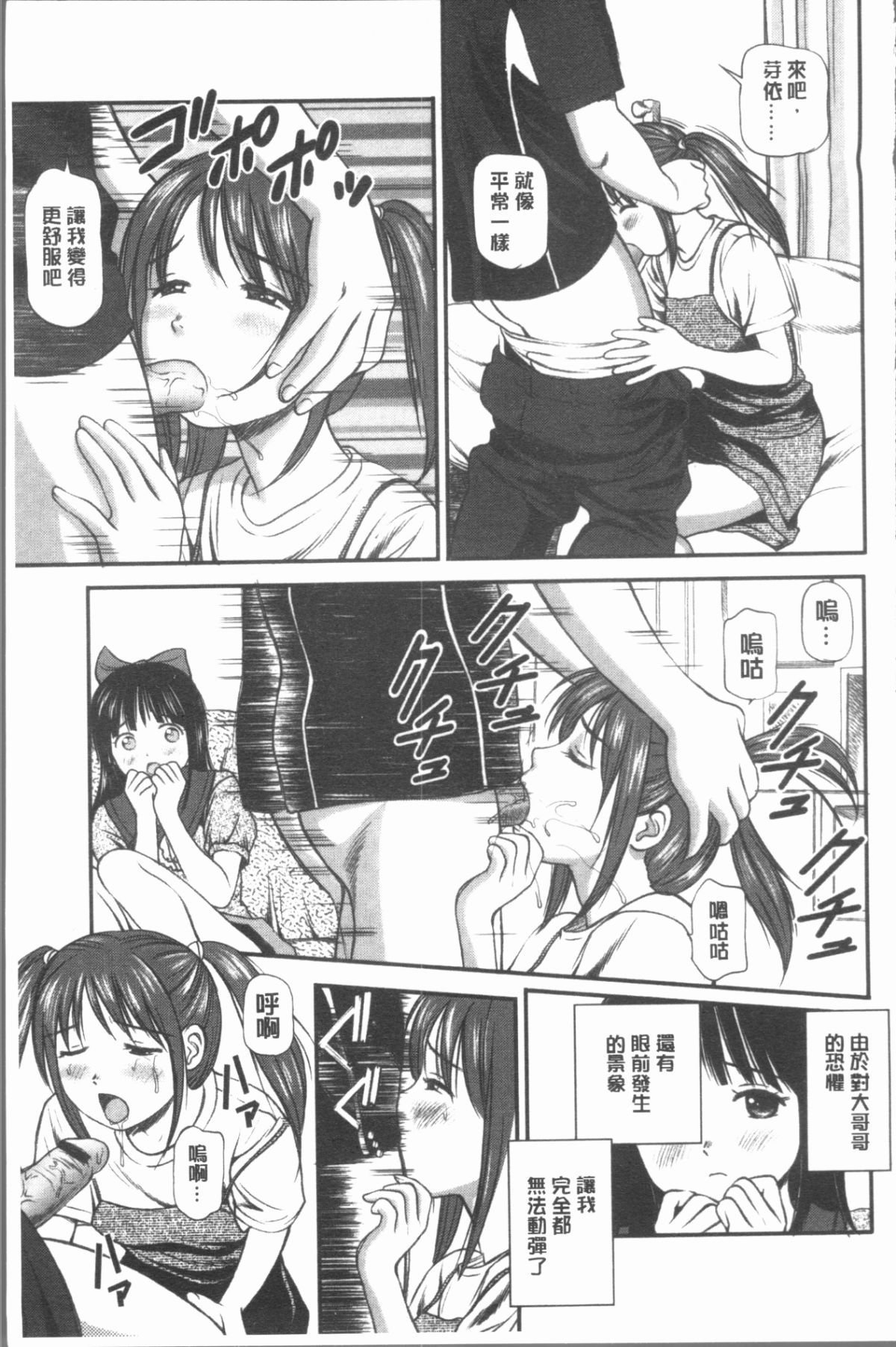 094