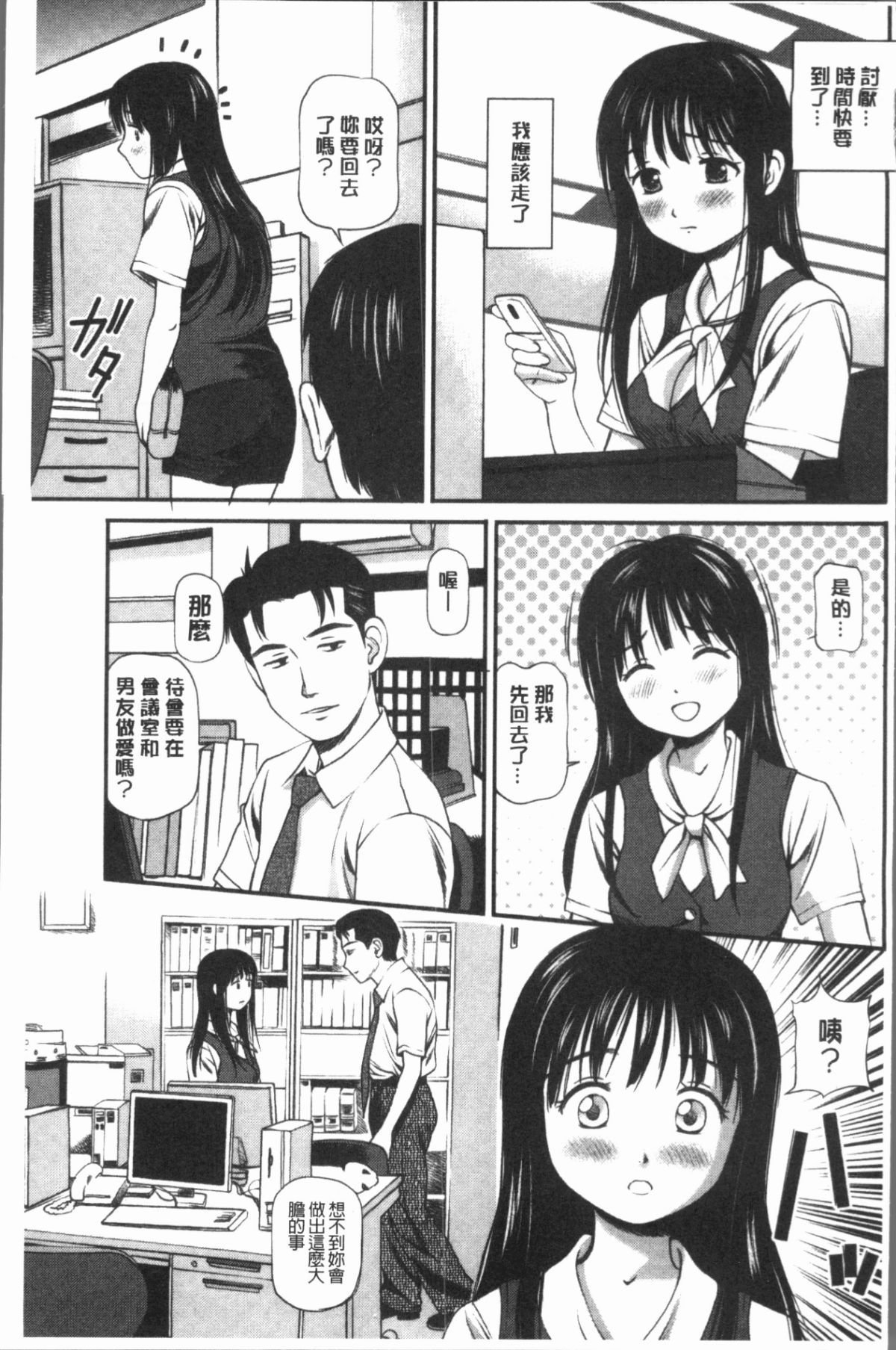 132