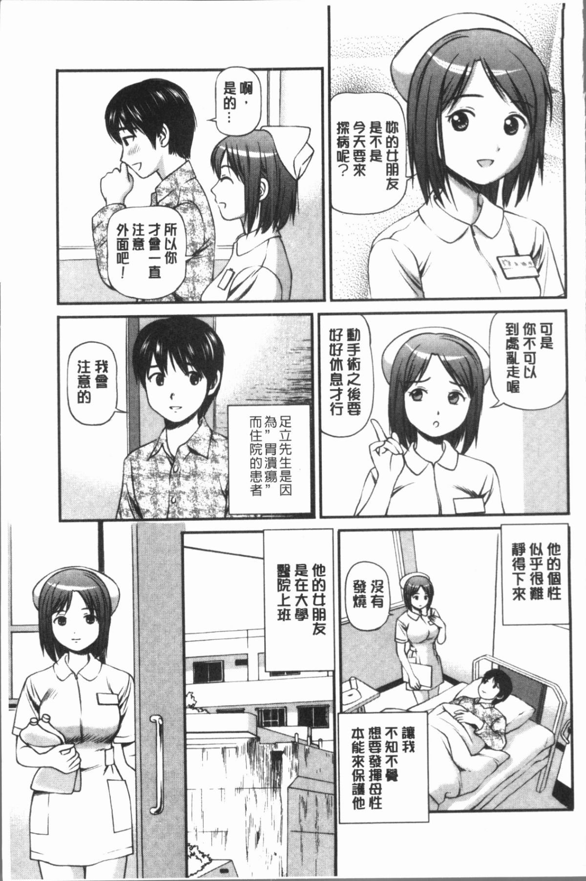 148