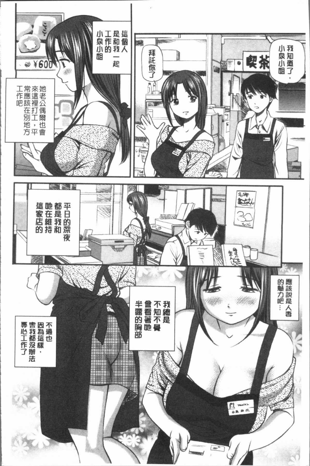 187
