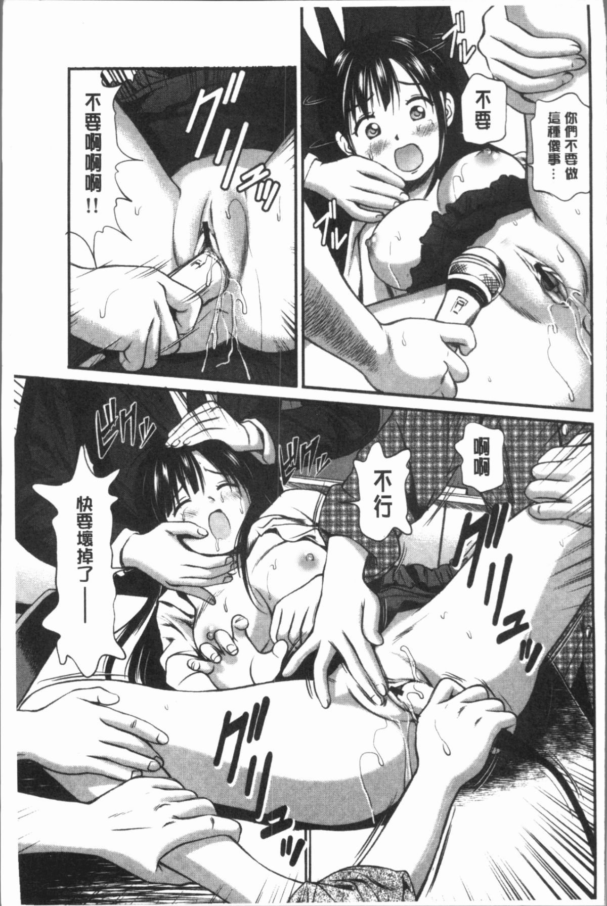 216