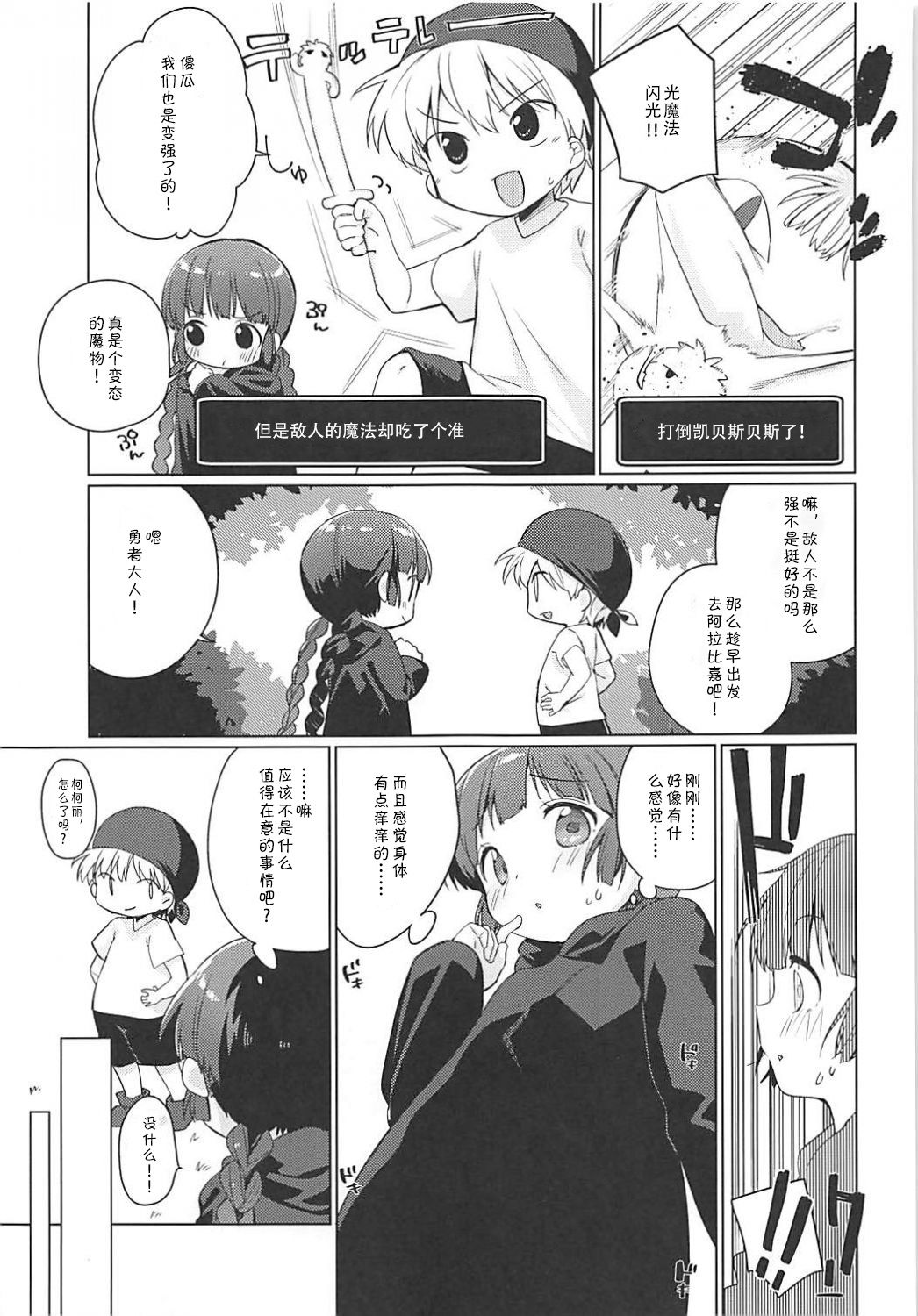 06
