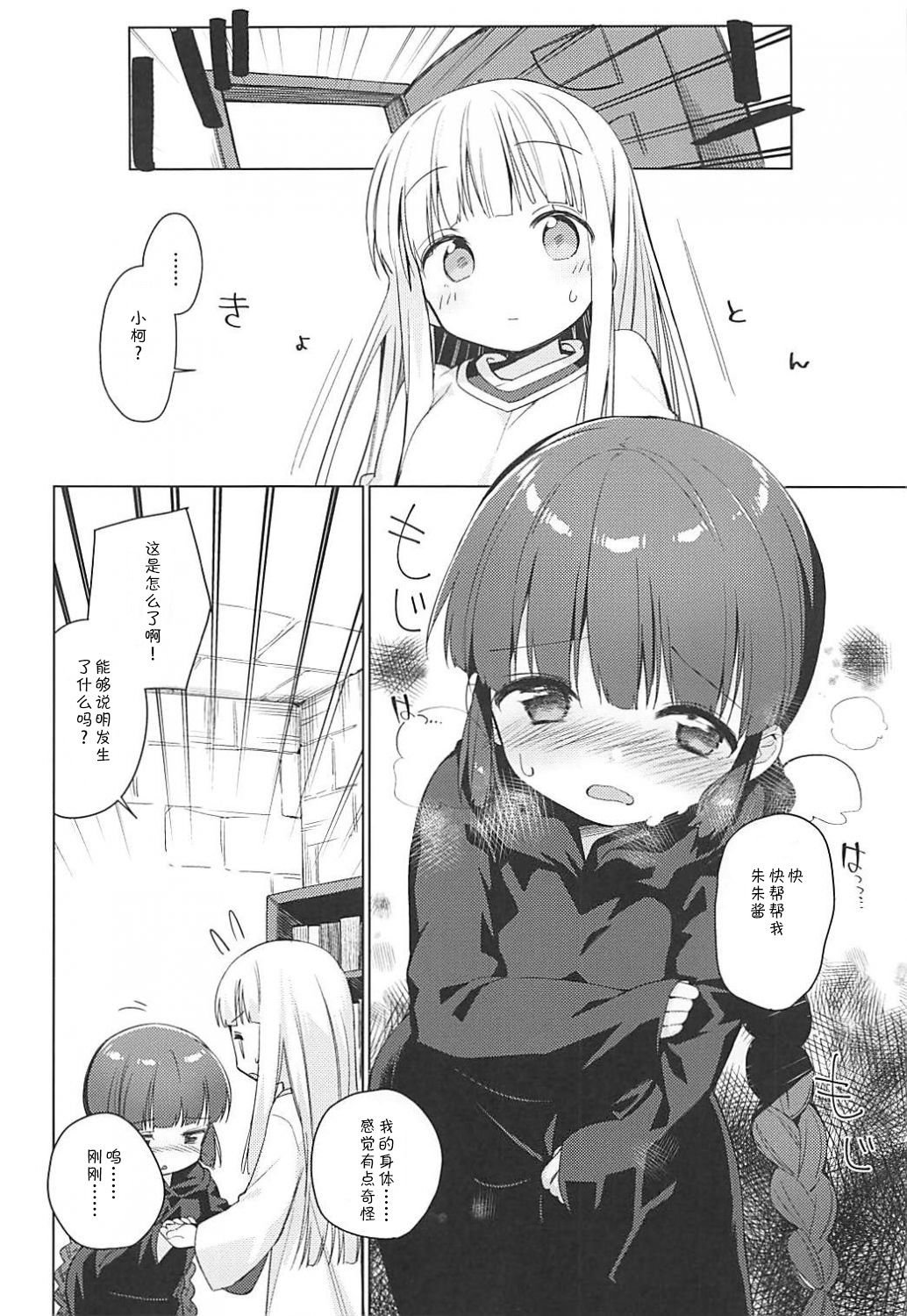 07