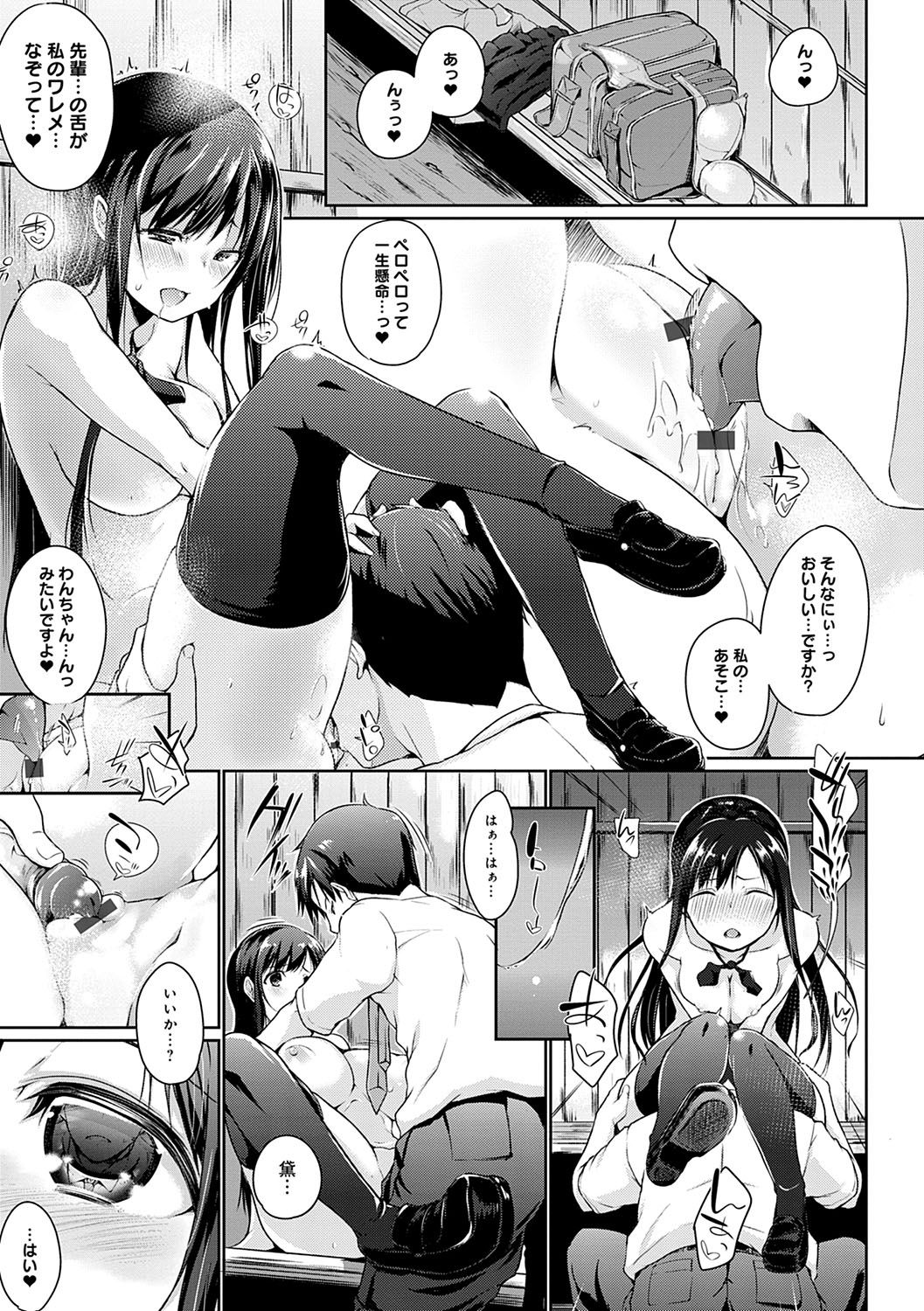 018