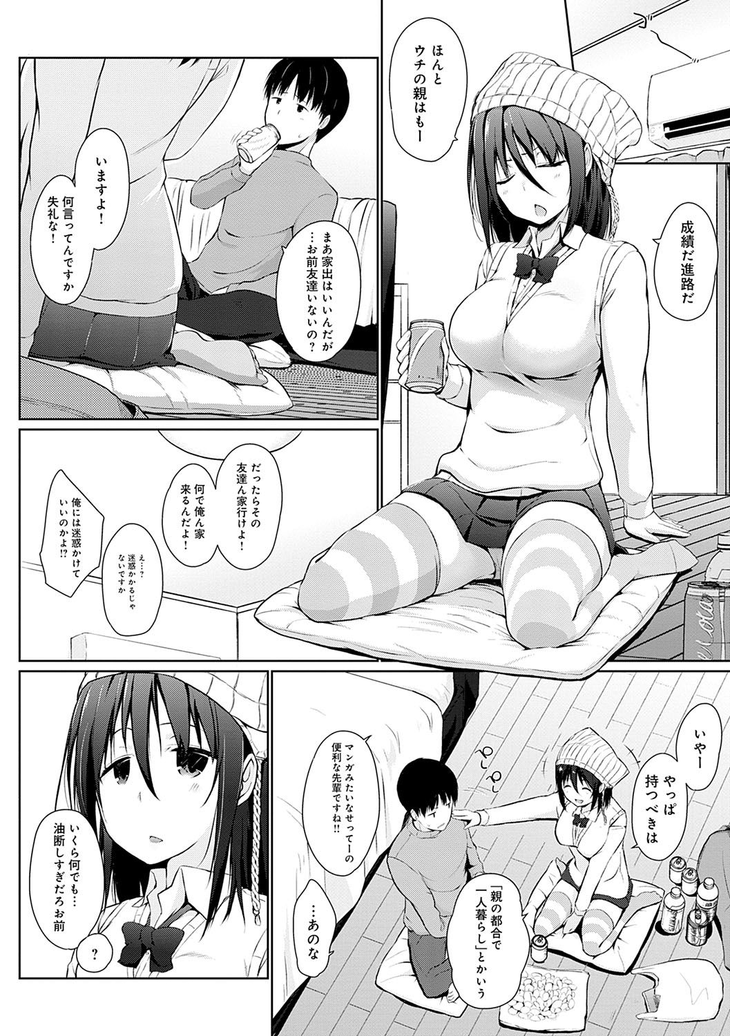 069