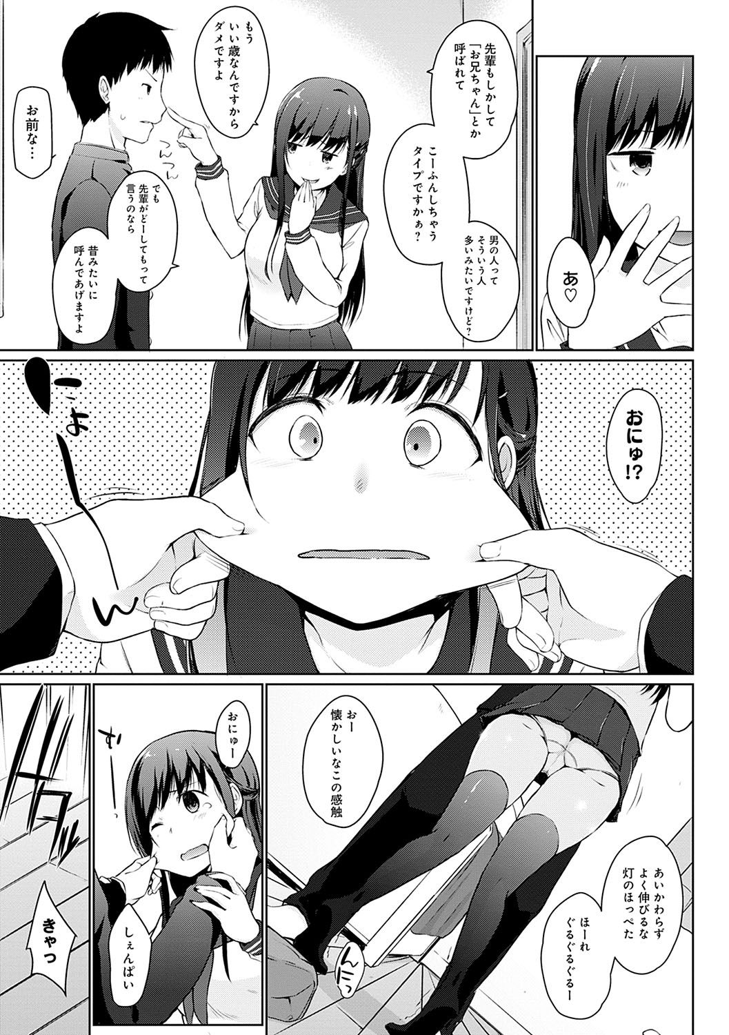 092