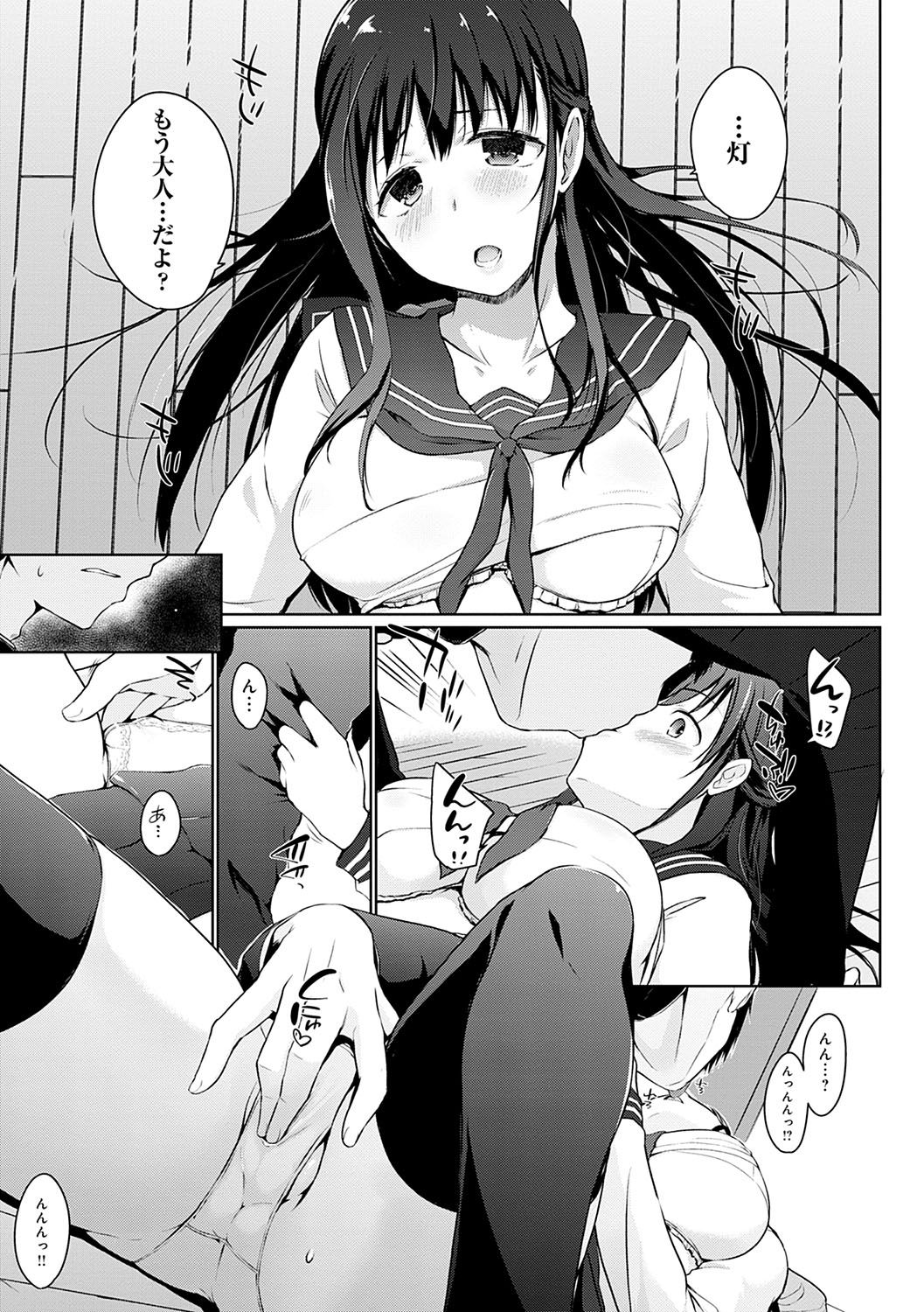 094
