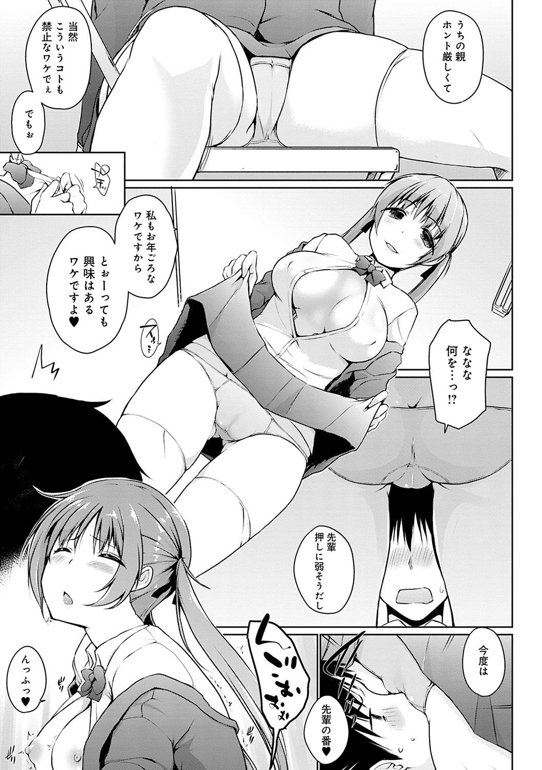 114
