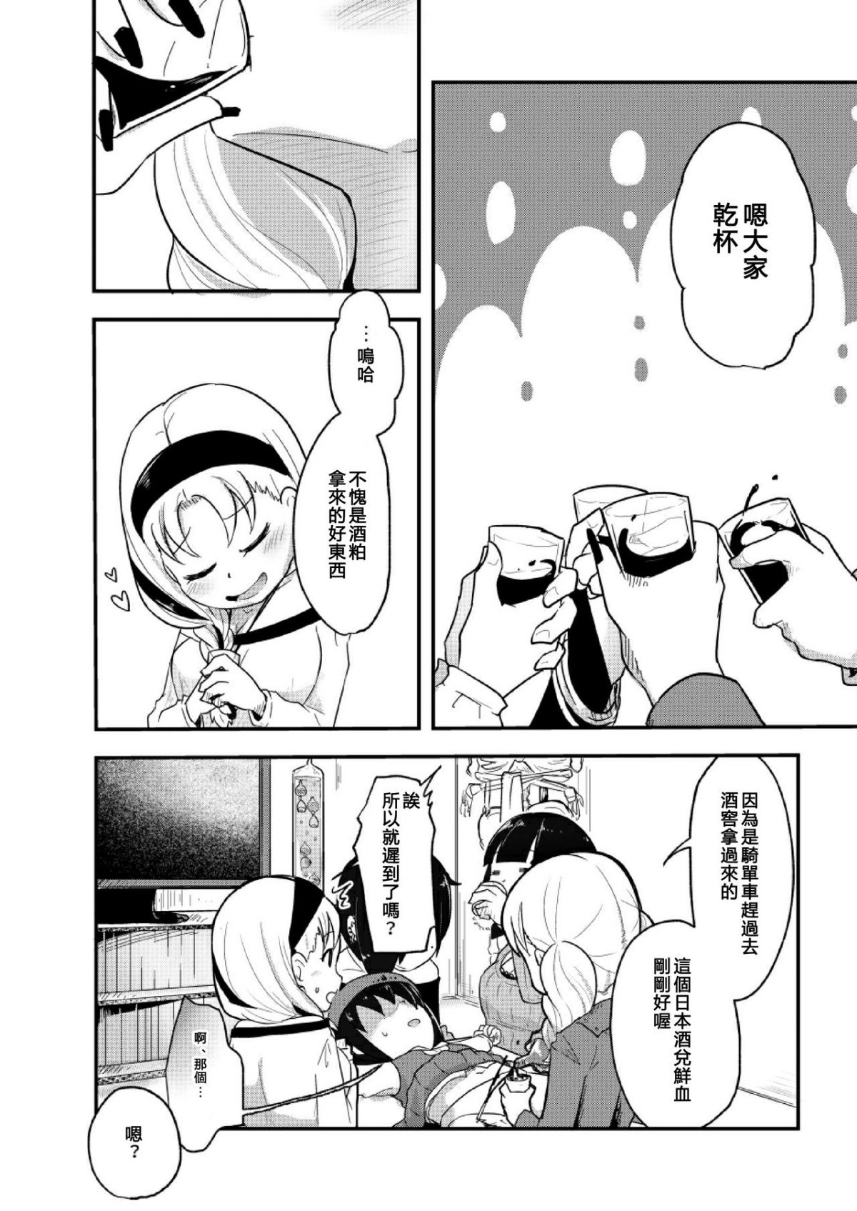09