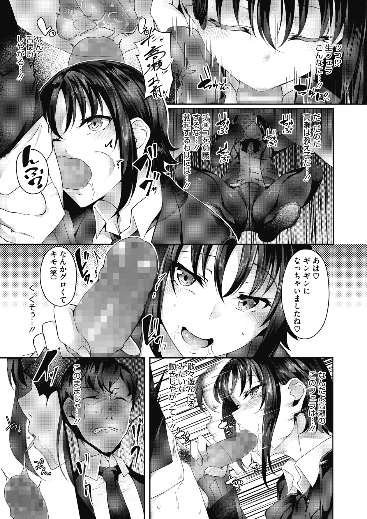 018