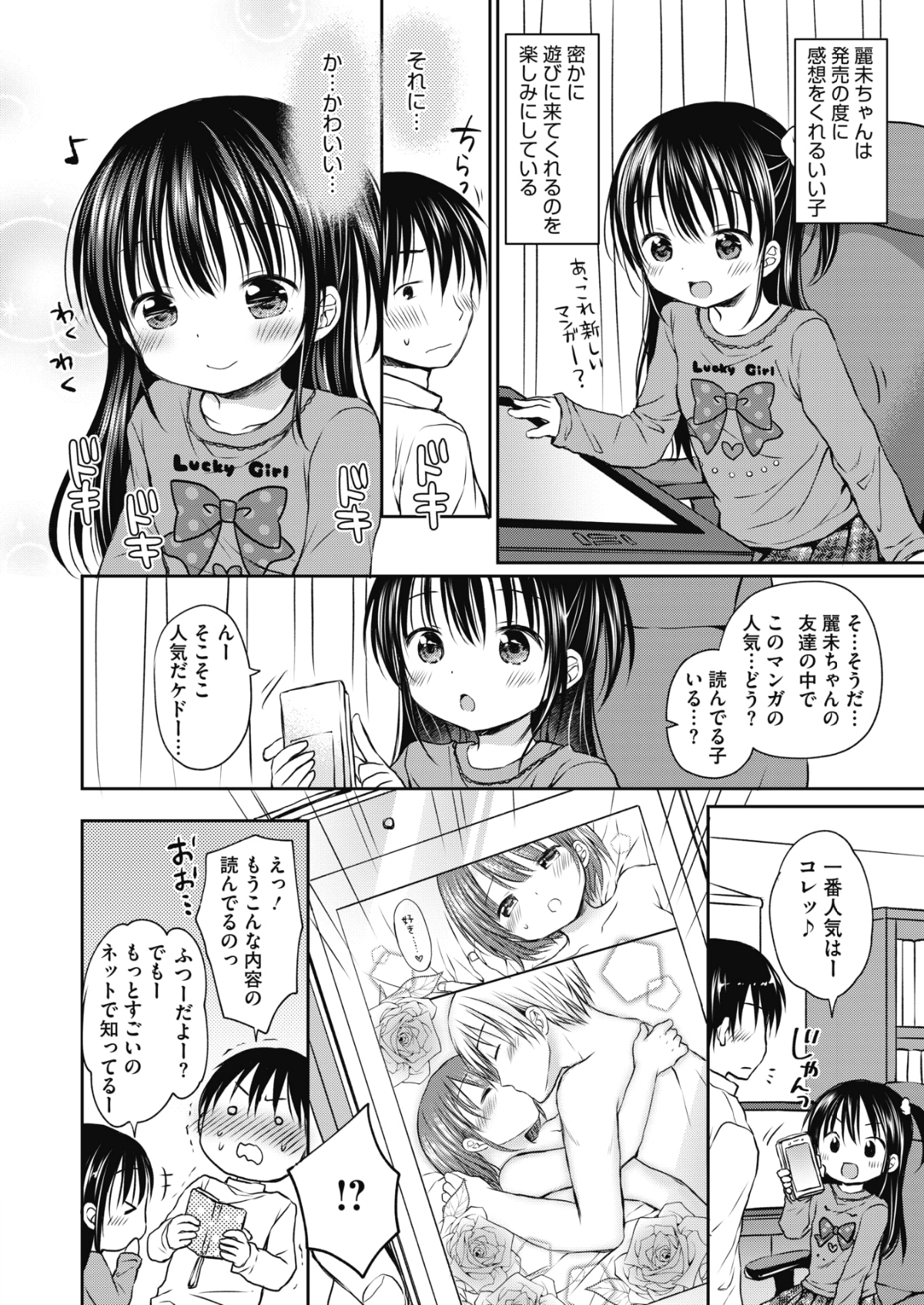 091