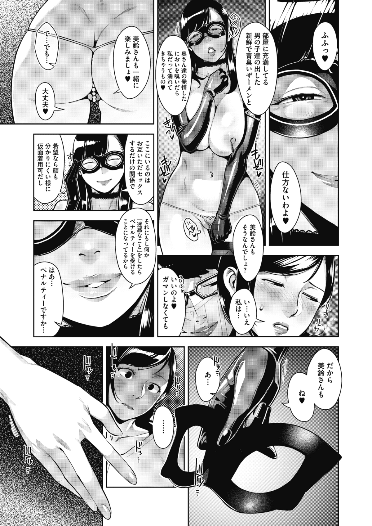 114