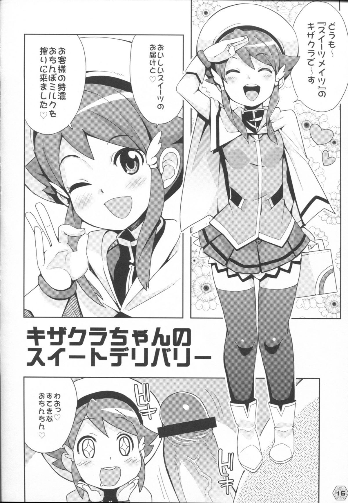 015