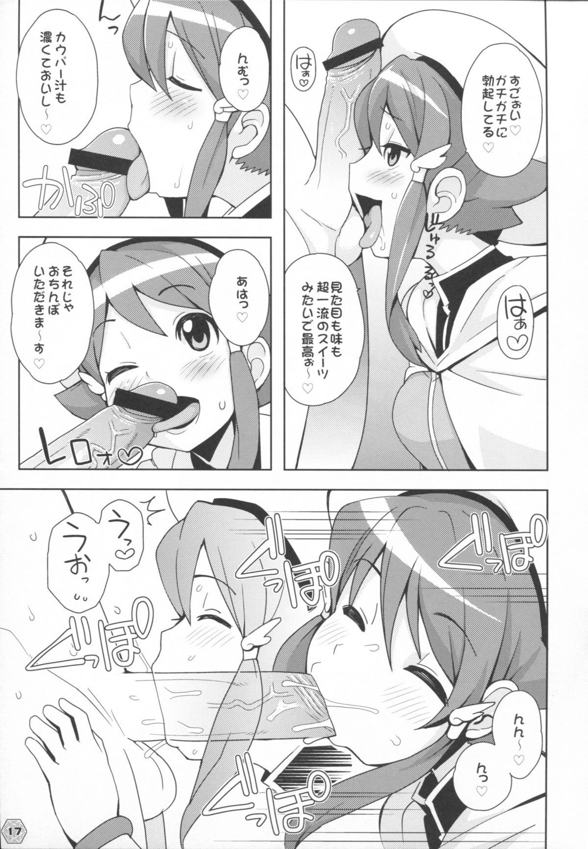 016
